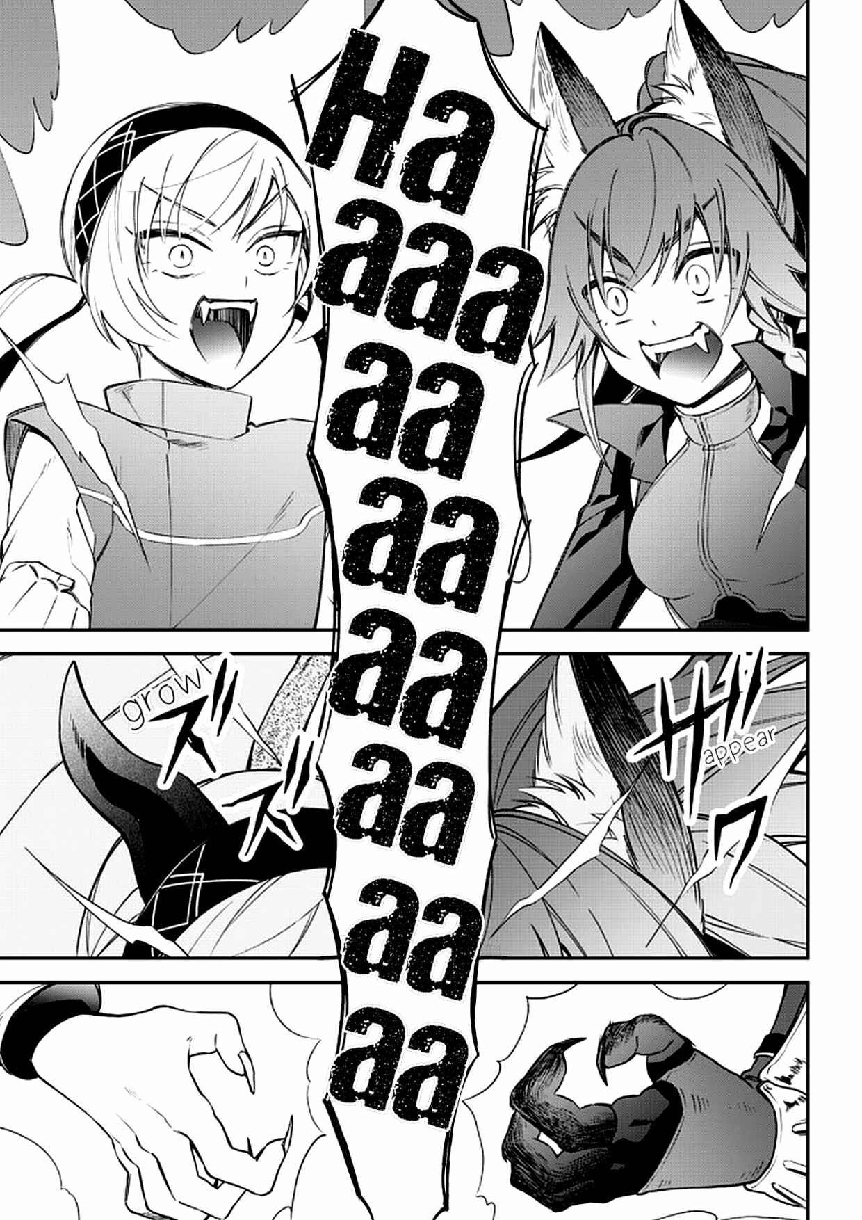 Page 29 Chapter 38 Tensei Shitara Slime Datta Ken: Ibun - Makoku Kurashi no Trinity