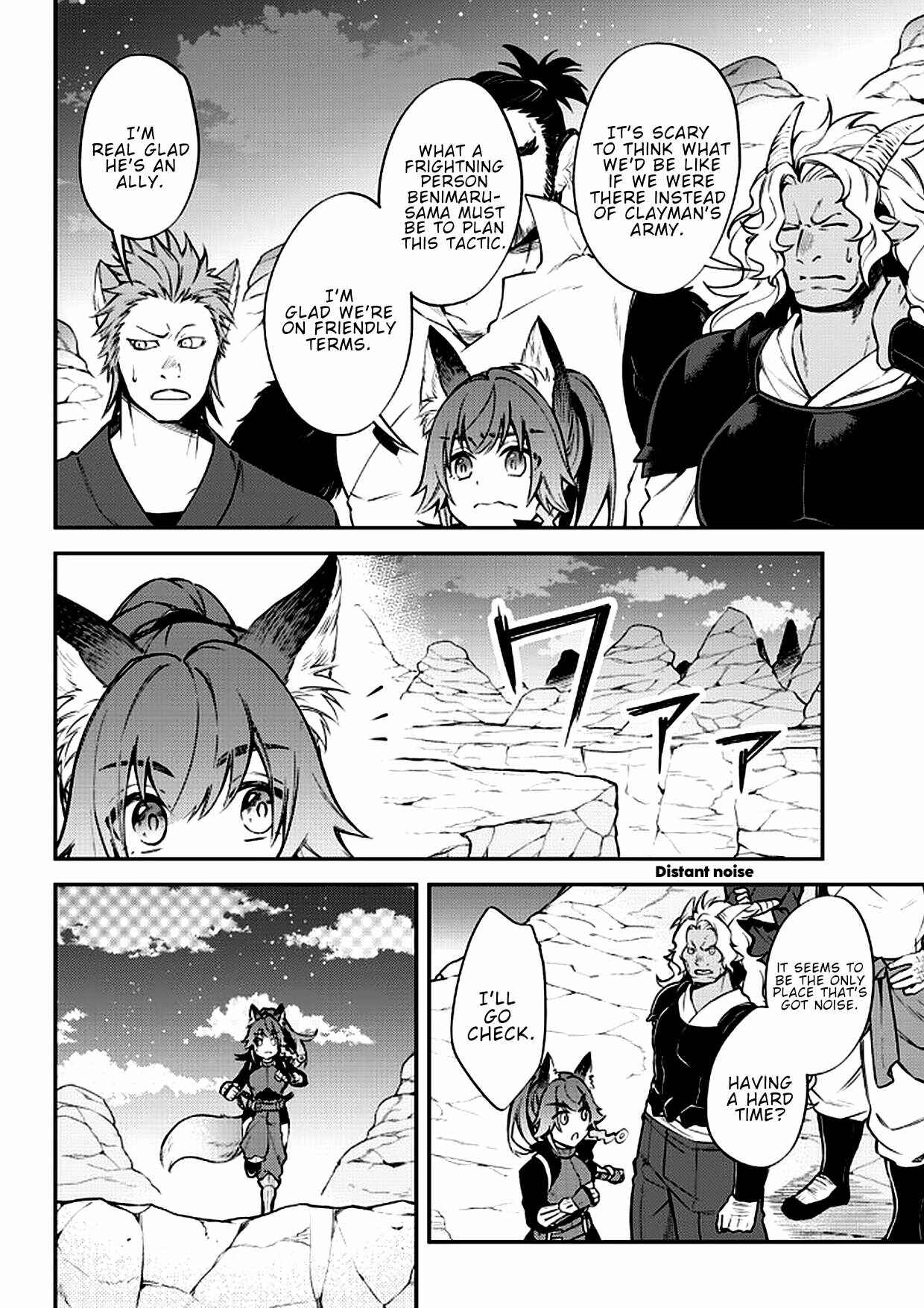 Page 4 Chapter 38 Tensei Shitara Slime Datta Ken: Ibun - Makoku Kurashi no Trinity