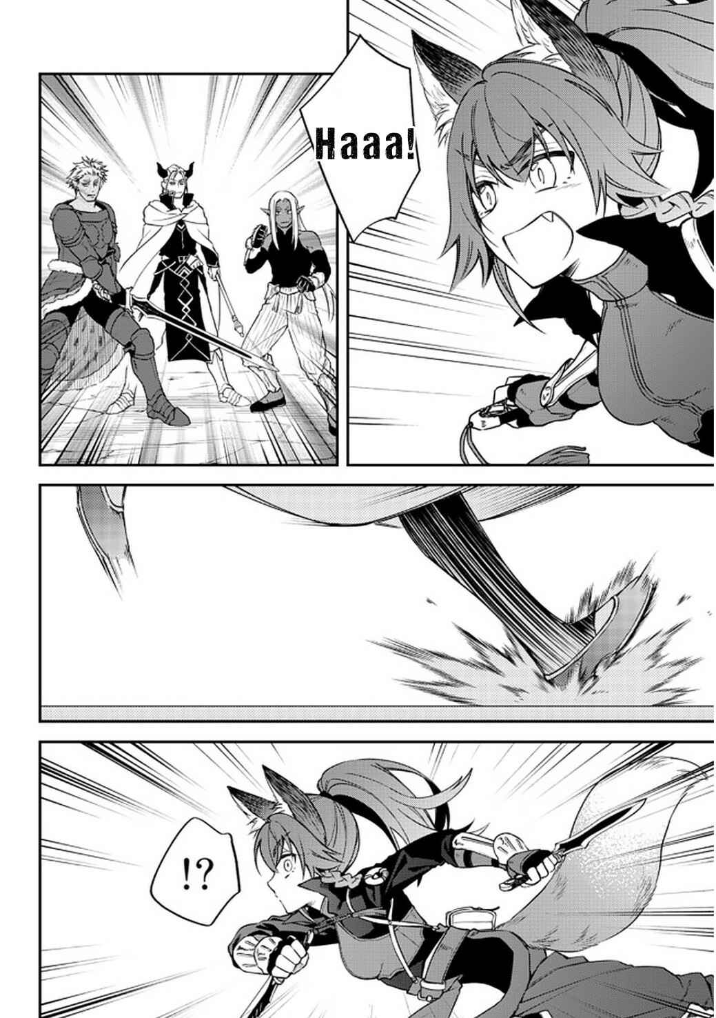 Page 8 Chapter 38 Tensei Shitara Slime Datta Ken: Ibun - Makoku Kurashi no Trinity