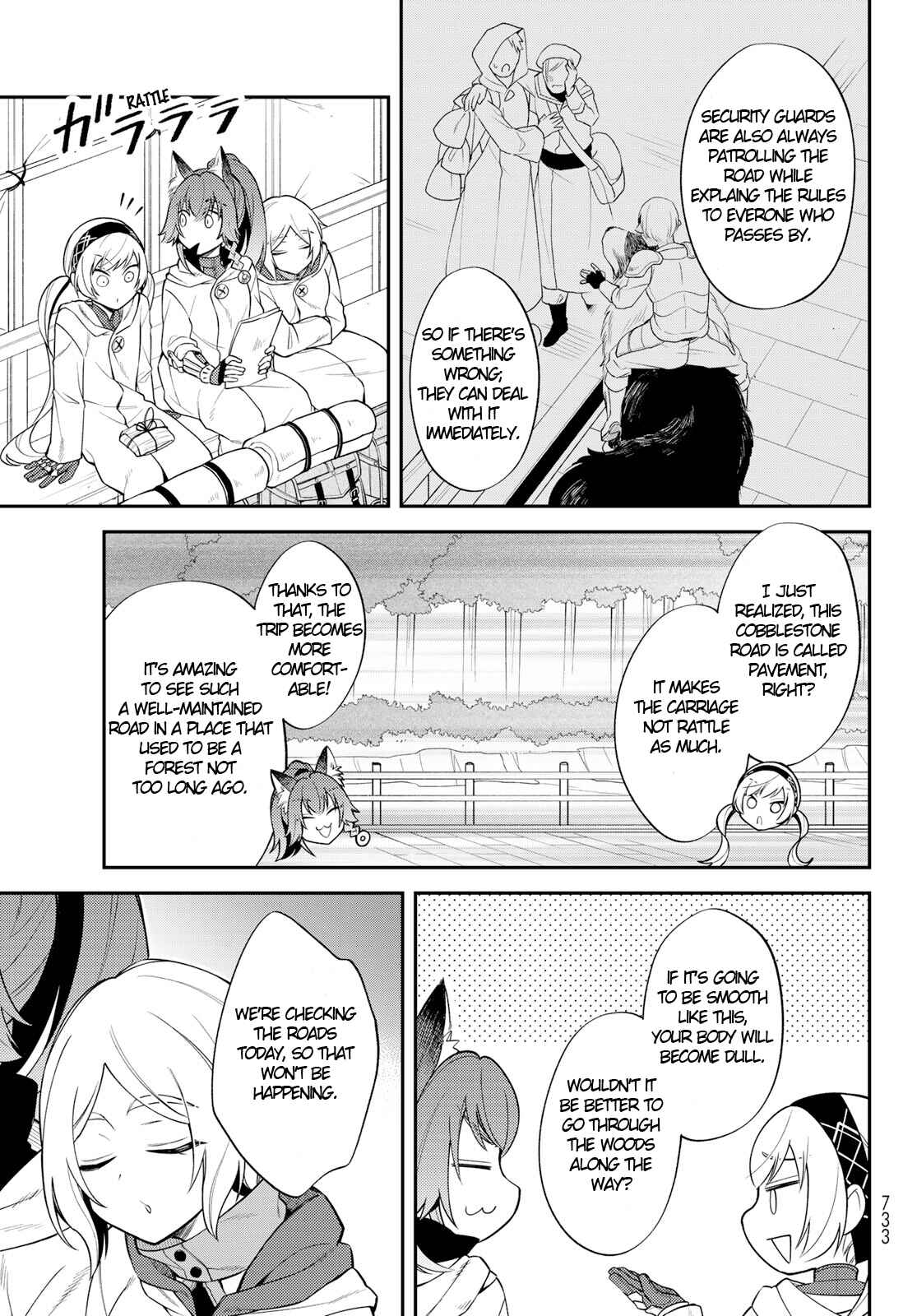 Page 15 Chapter 44 Tensei Shitara Slime Datta Ken: Ibun - Makoku Kurashi no Trinity