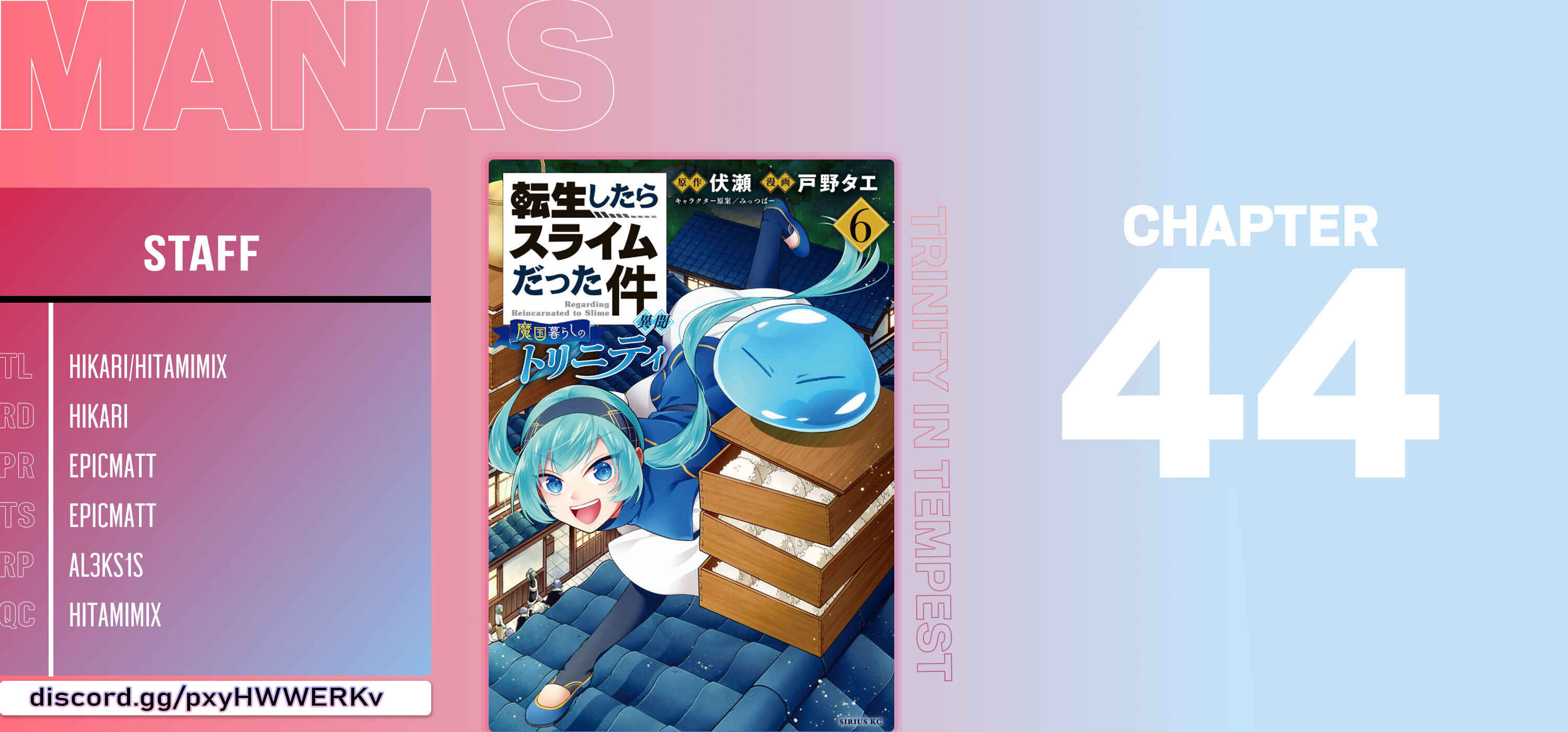 Page 21 Chapter 44 Tensei Shitara Slime Datta Ken: Ibun - Makoku Kurashi no Trinity