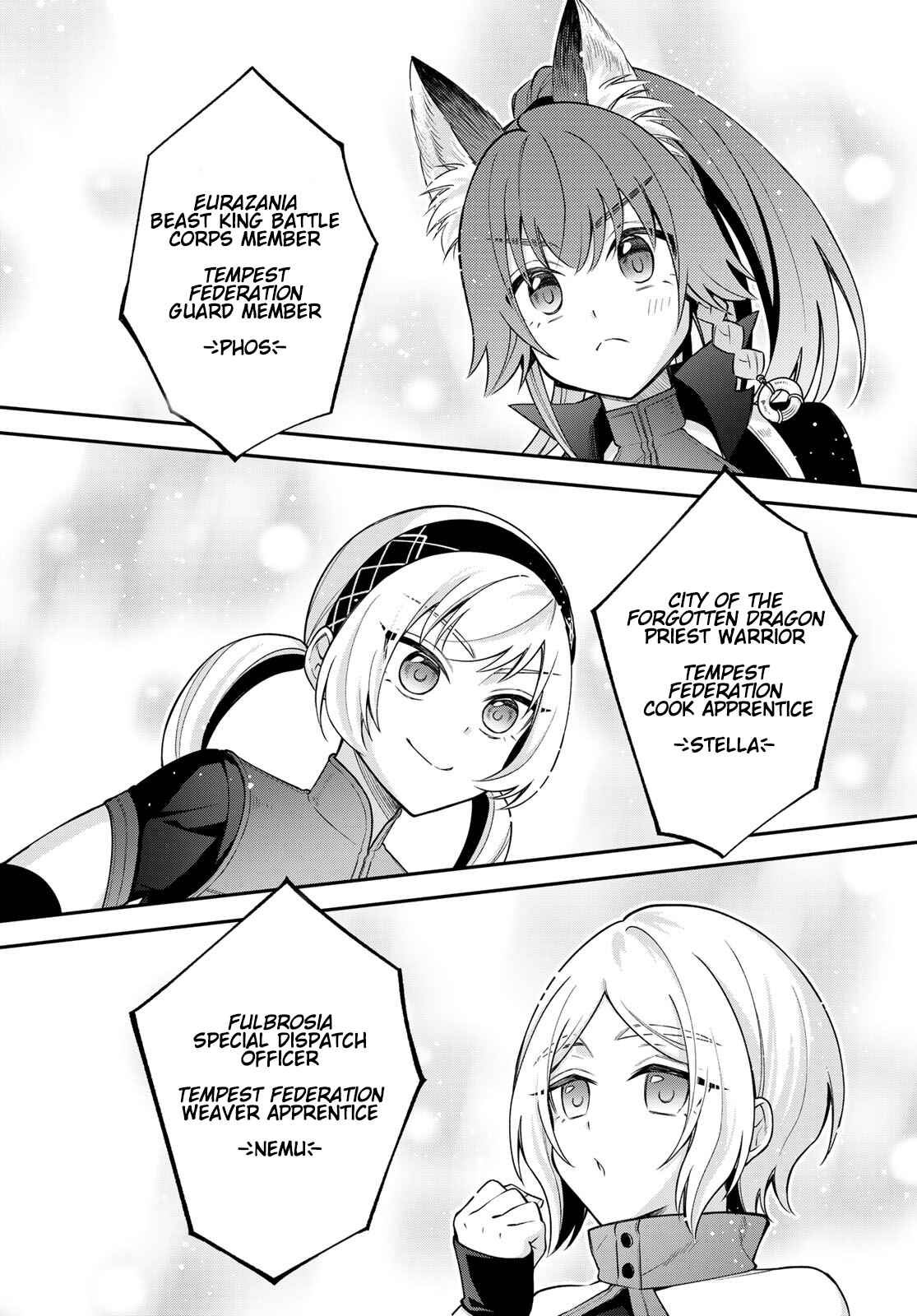 Page 20 Chapter 43 Tensei Shitara Slime Datta Ken: Ibun - Makoku Kurashi no Trinity