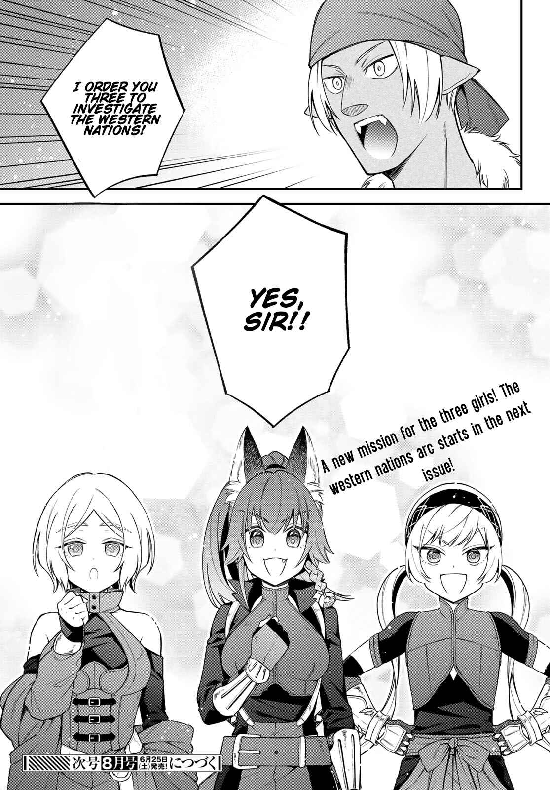Page 21 Chapter 43 Tensei Shitara Slime Datta Ken: Ibun - Makoku Kurashi no Trinity