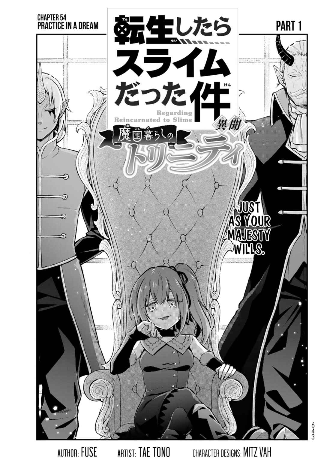 Page 1 Chapter 54 Tensei Shitara Slime Datta Ken: Ibun - Makoku Kurashi no Trinity