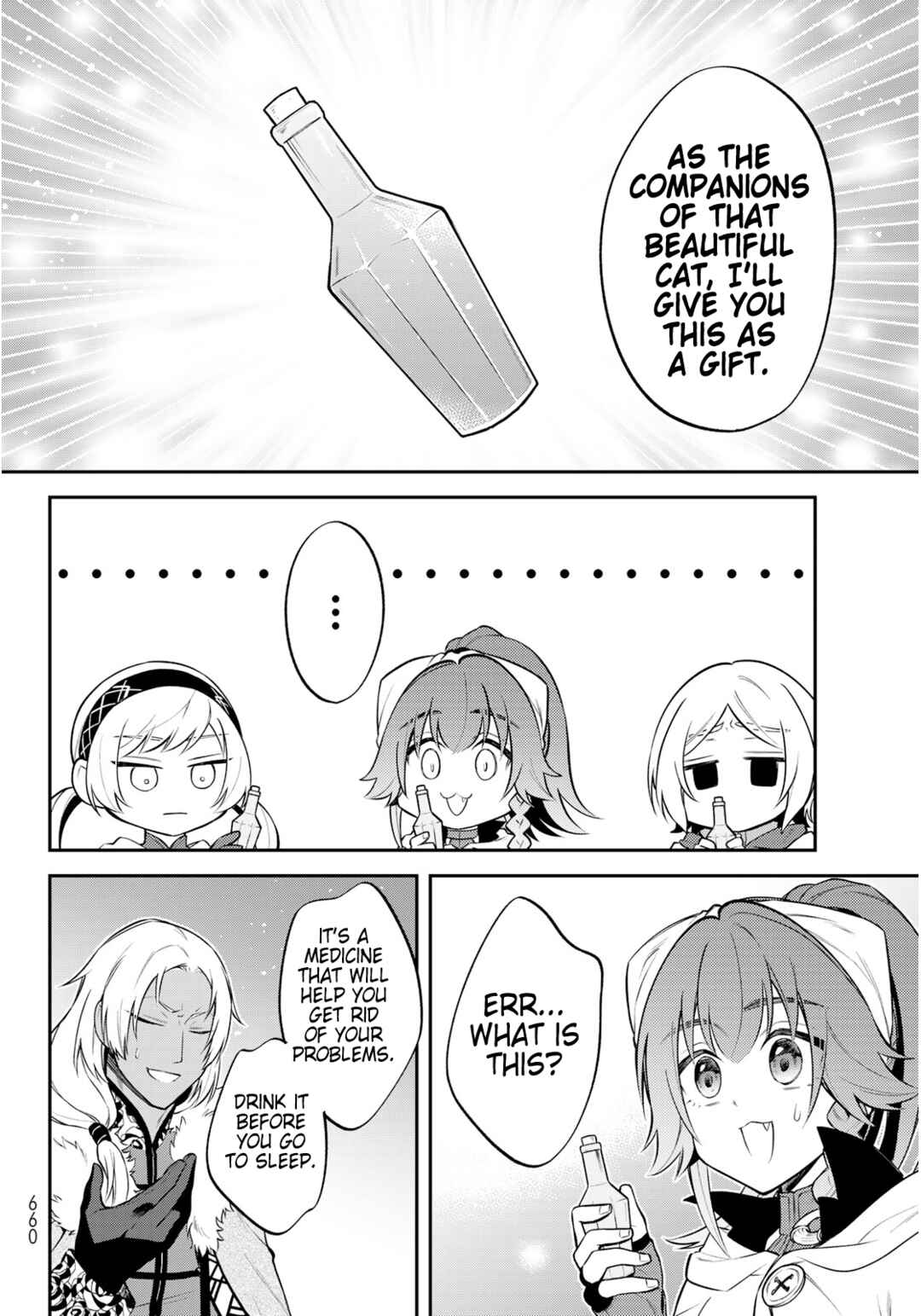 Page 18 Chapter 54 Tensei Shitara Slime Datta Ken: Ibun - Makoku Kurashi no Trinity