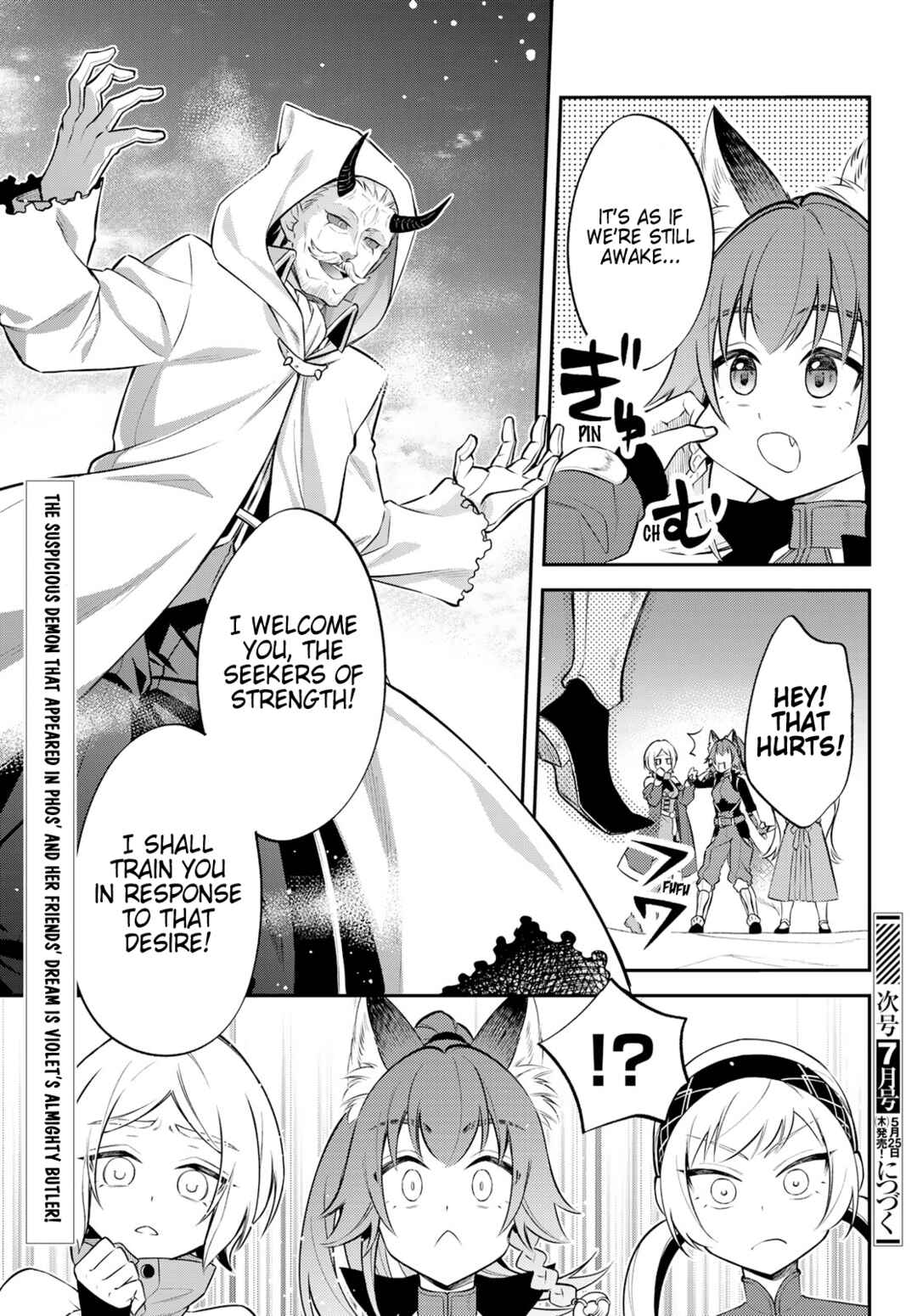 Page 25 Chapter 54 Tensei Shitara Slime Datta Ken: Ibun - Makoku Kurashi no Trinity