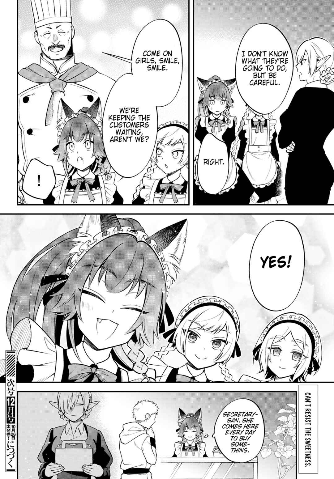 Page 22 Chapter 59 Tensei Shitara Slime Datta Ken: Ibun - Makoku Kurashi no Trinity
