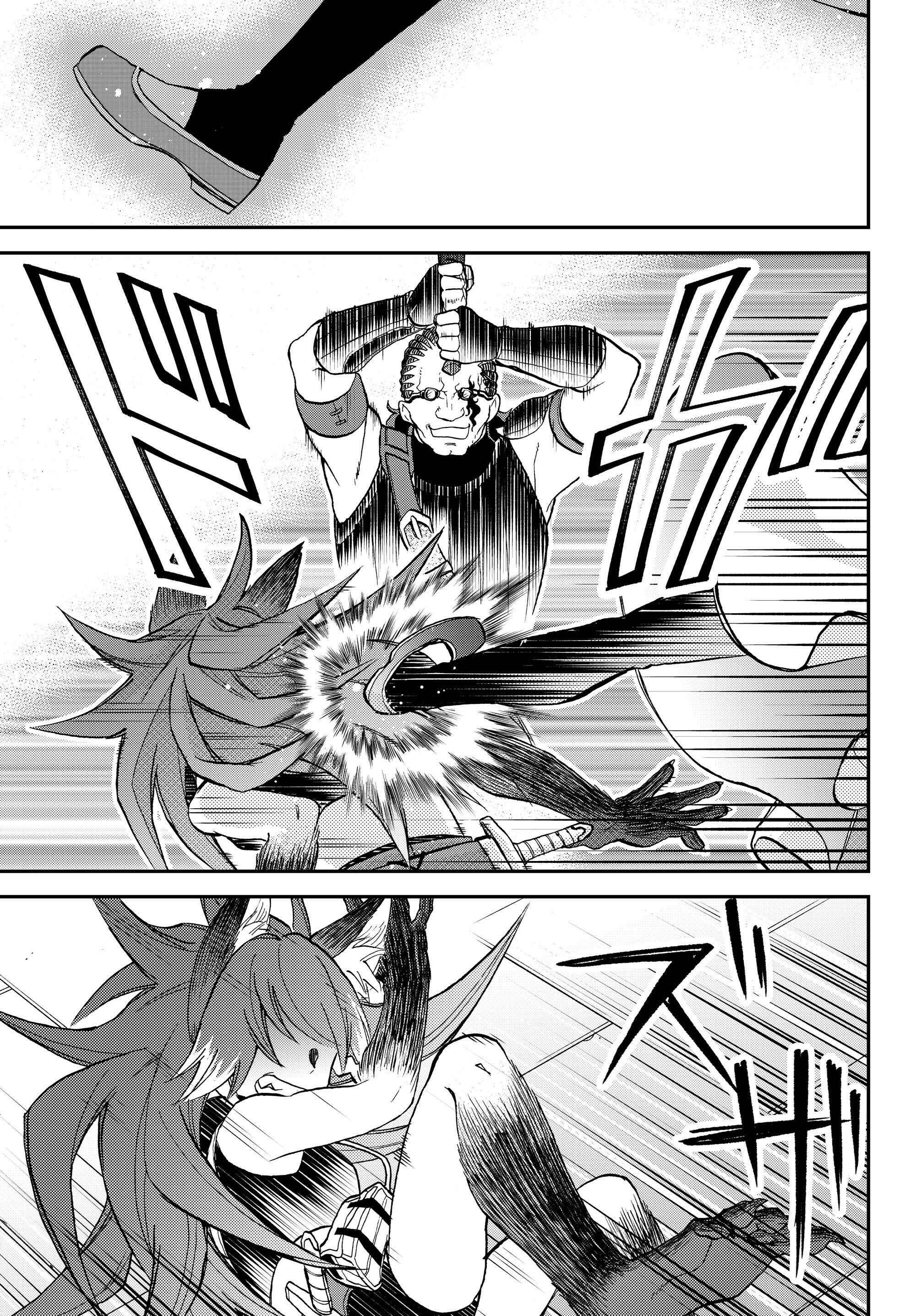 Page 19 Chapter 17 Tensei Shitara Slime Datta Ken: Ibun - Makoku Kurashi no Trinity