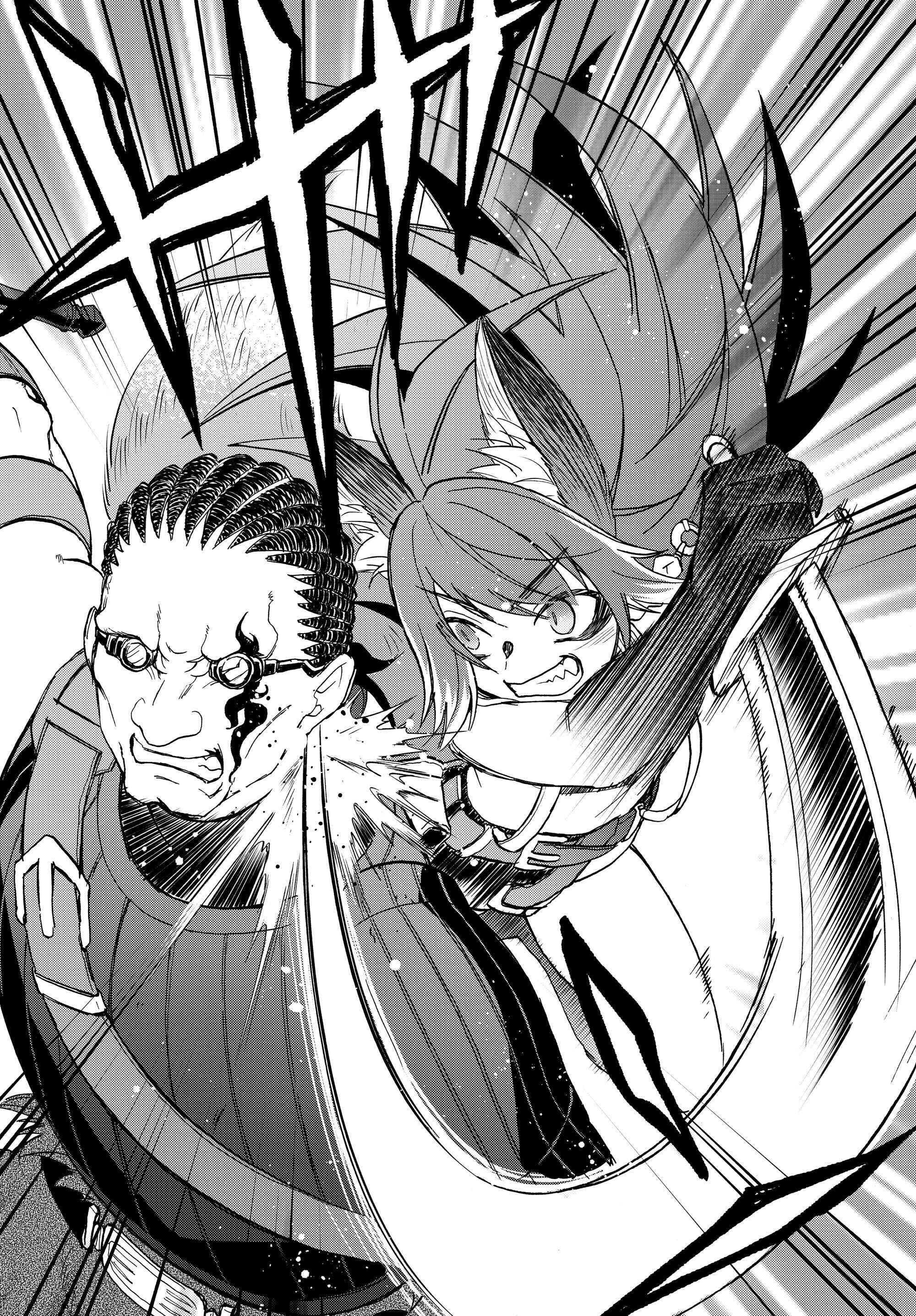 Page 50 Chapter 17 Tensei Shitara Slime Datta Ken: Ibun - Makoku Kurashi no Trinity