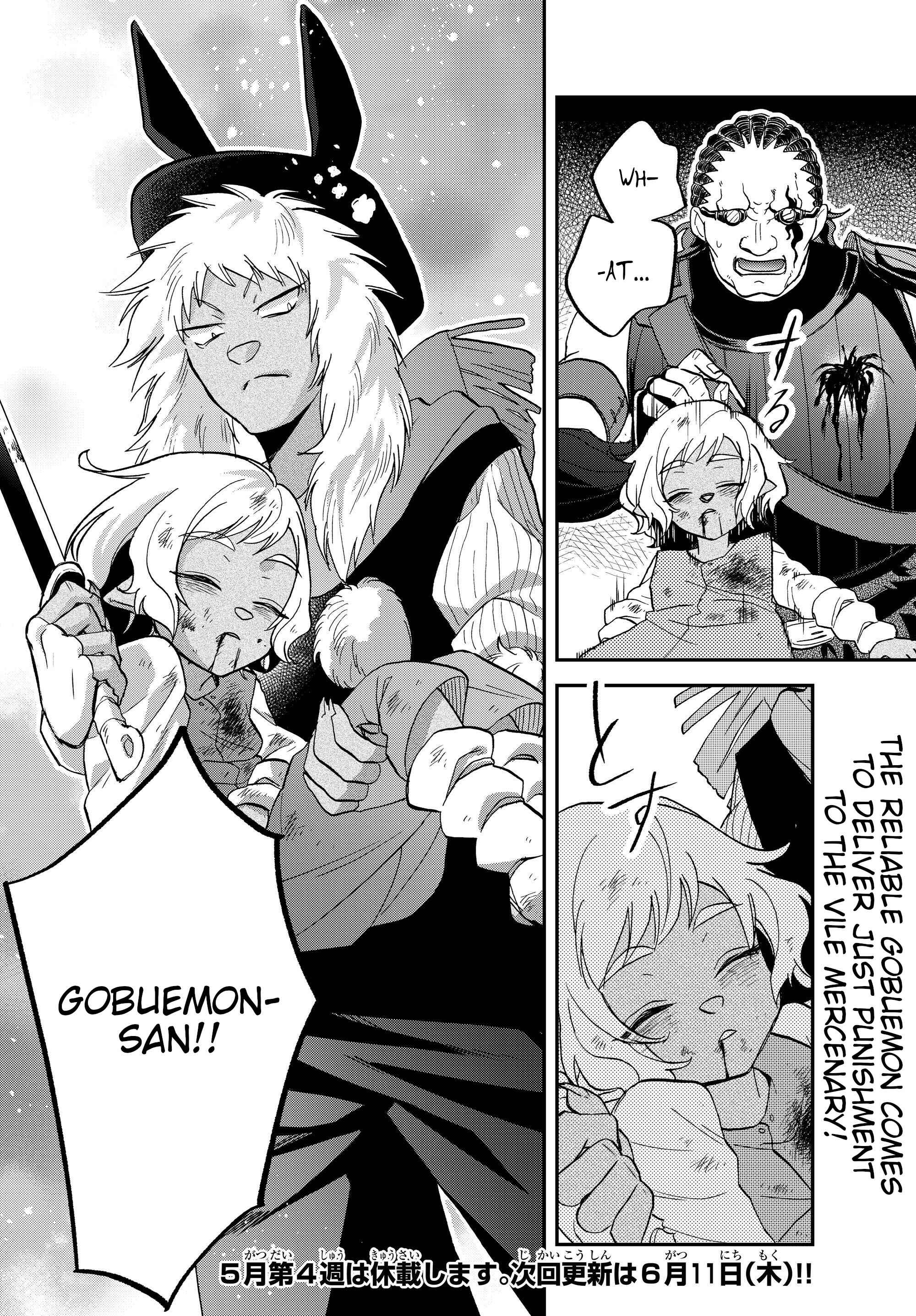 Page 58 Chapter 17 Tensei Shitara Slime Datta Ken: Ibun - Makoku Kurashi no Trinity