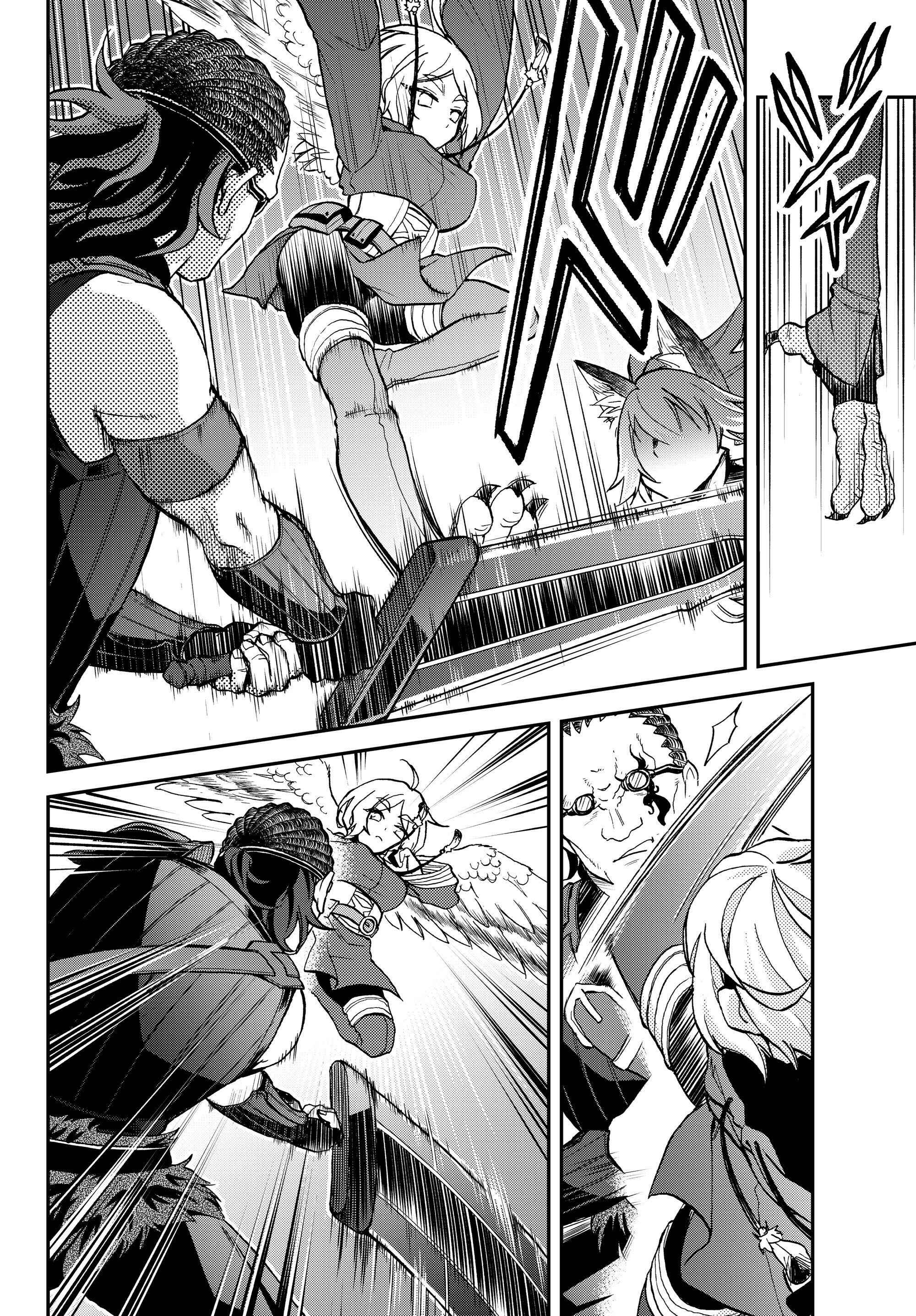 Page 8 Chapter 17 Tensei Shitara Slime Datta Ken: Ibun - Makoku Kurashi no Trinity
