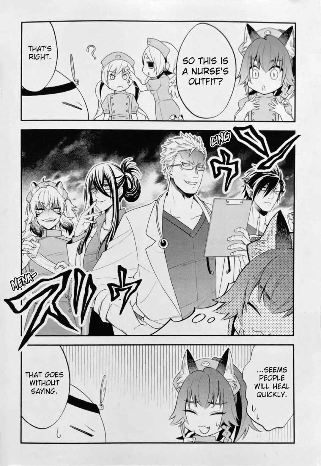 Page 10 Chapter 47.5 Tensei Shitara Slime Datta Ken: Ibun - Makoku Kurashi no Trinity