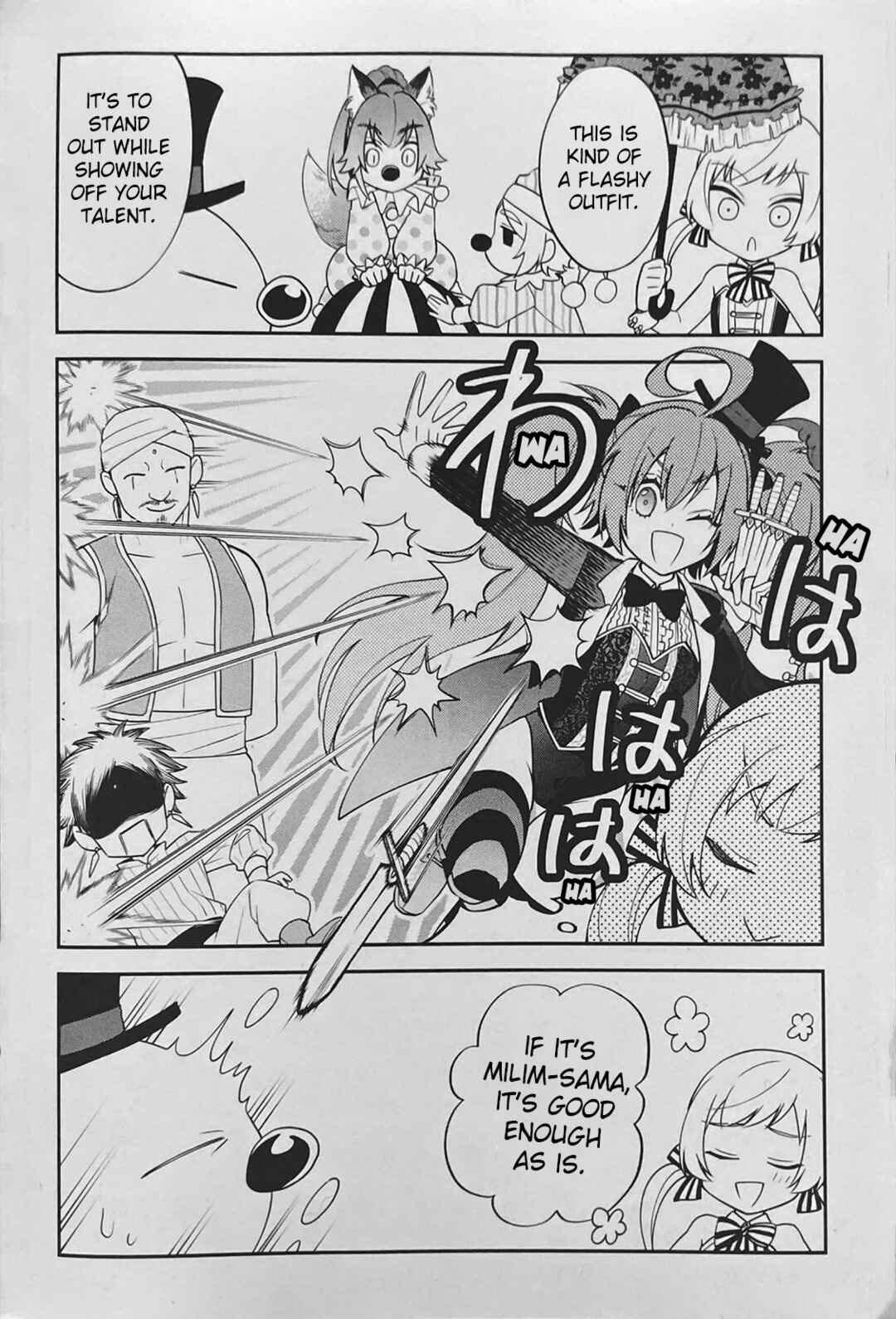 Page 12 Chapter 47.5 Tensei Shitara Slime Datta Ken: Ibun - Makoku Kurashi no Trinity