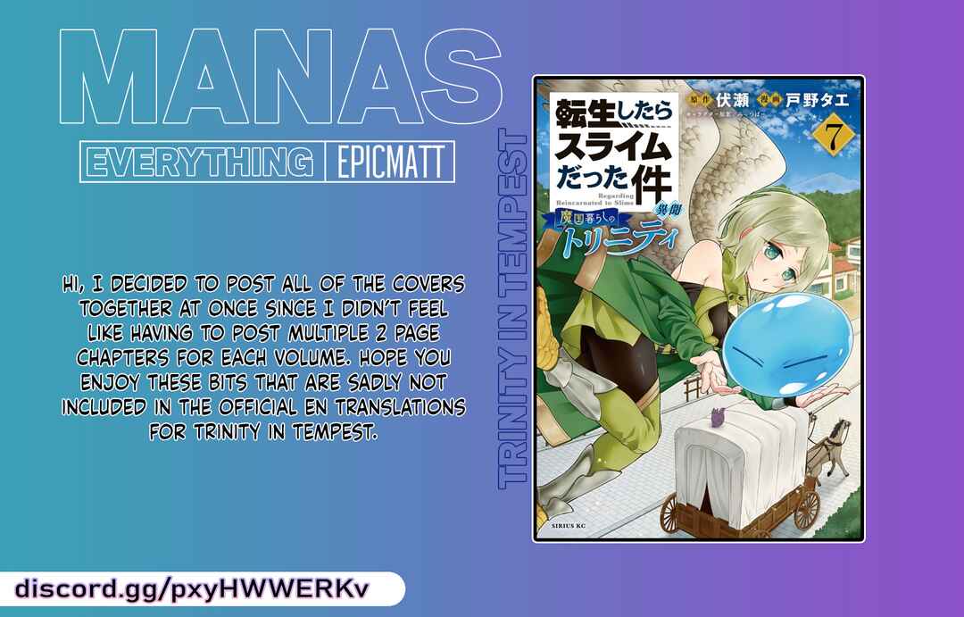 Page 15 Chapter 47.5 Tensei Shitara Slime Datta Ken: Ibun - Makoku Kurashi no Trinity