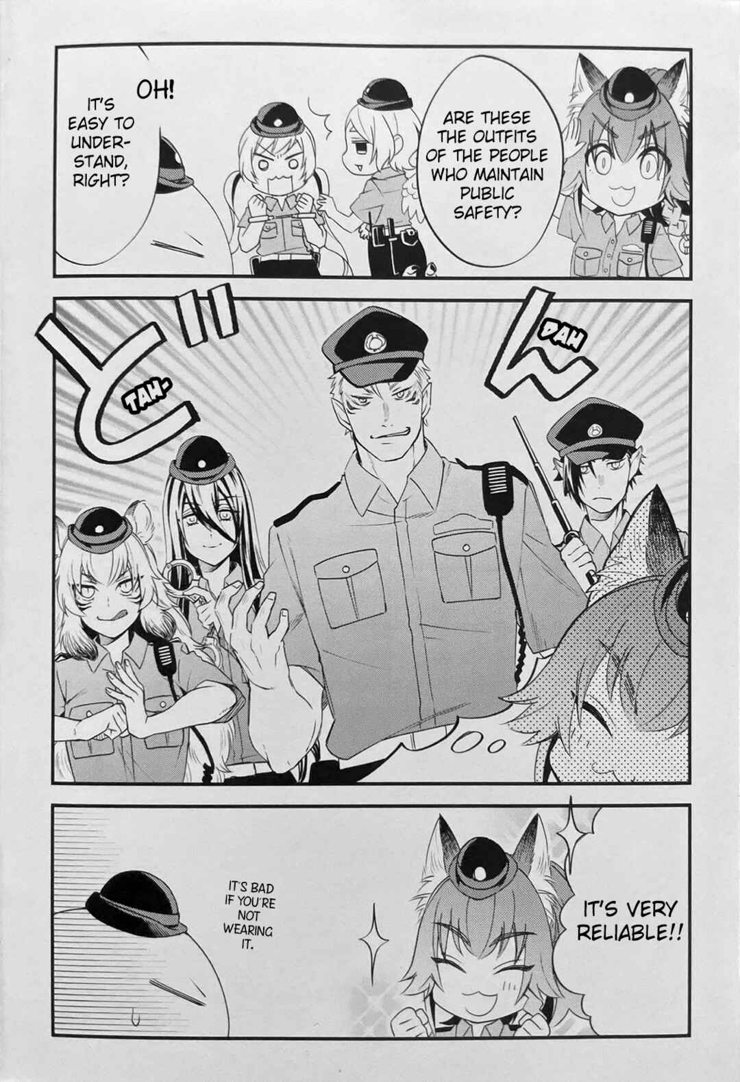 Page 8 Chapter 47.5 Tensei Shitara Slime Datta Ken: Ibun - Makoku Kurashi no Trinity