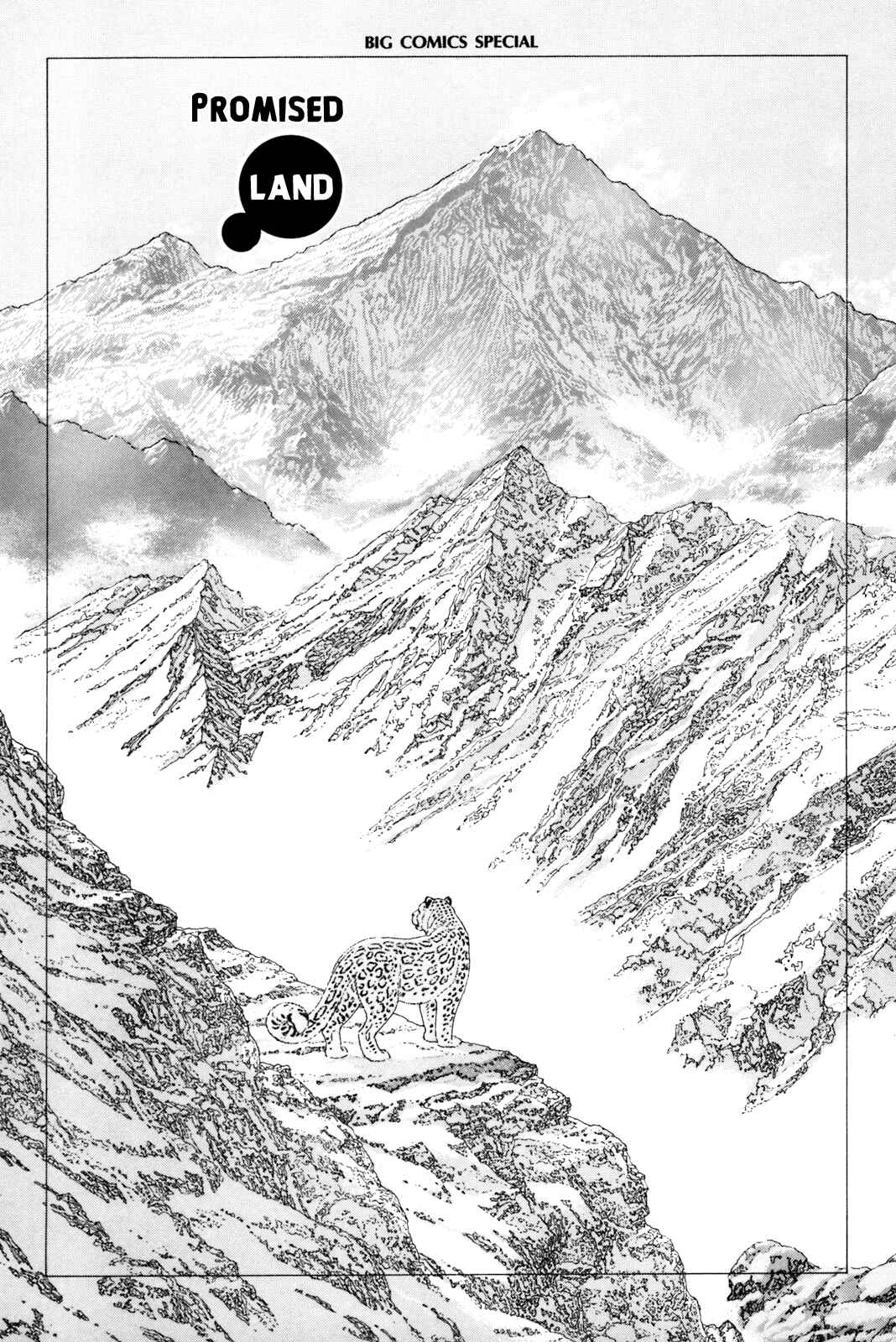 Page 1 Chapter 5 Raising a Dog