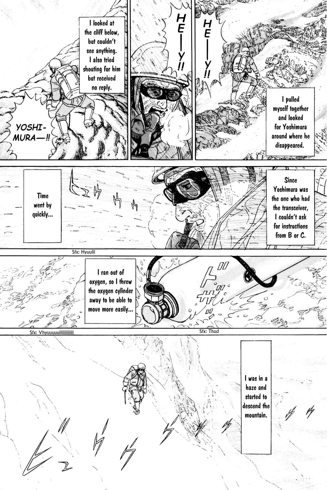 Page 17 Chapter 5 Raising a Dog