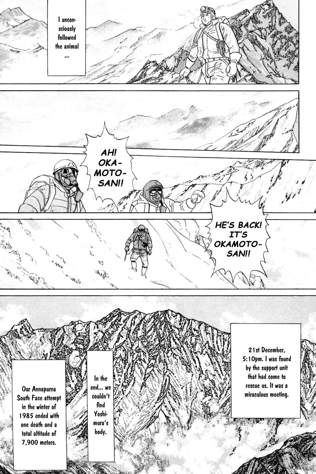 Page 23 Chapter 5 Raising a Dog