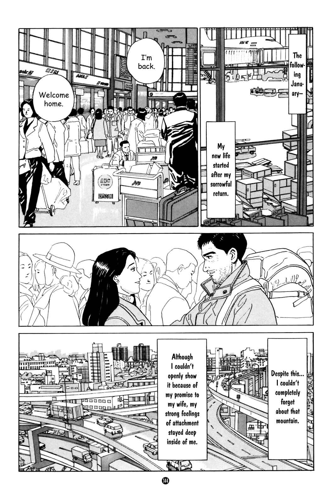 Page 24 Chapter 5 Raising a Dog