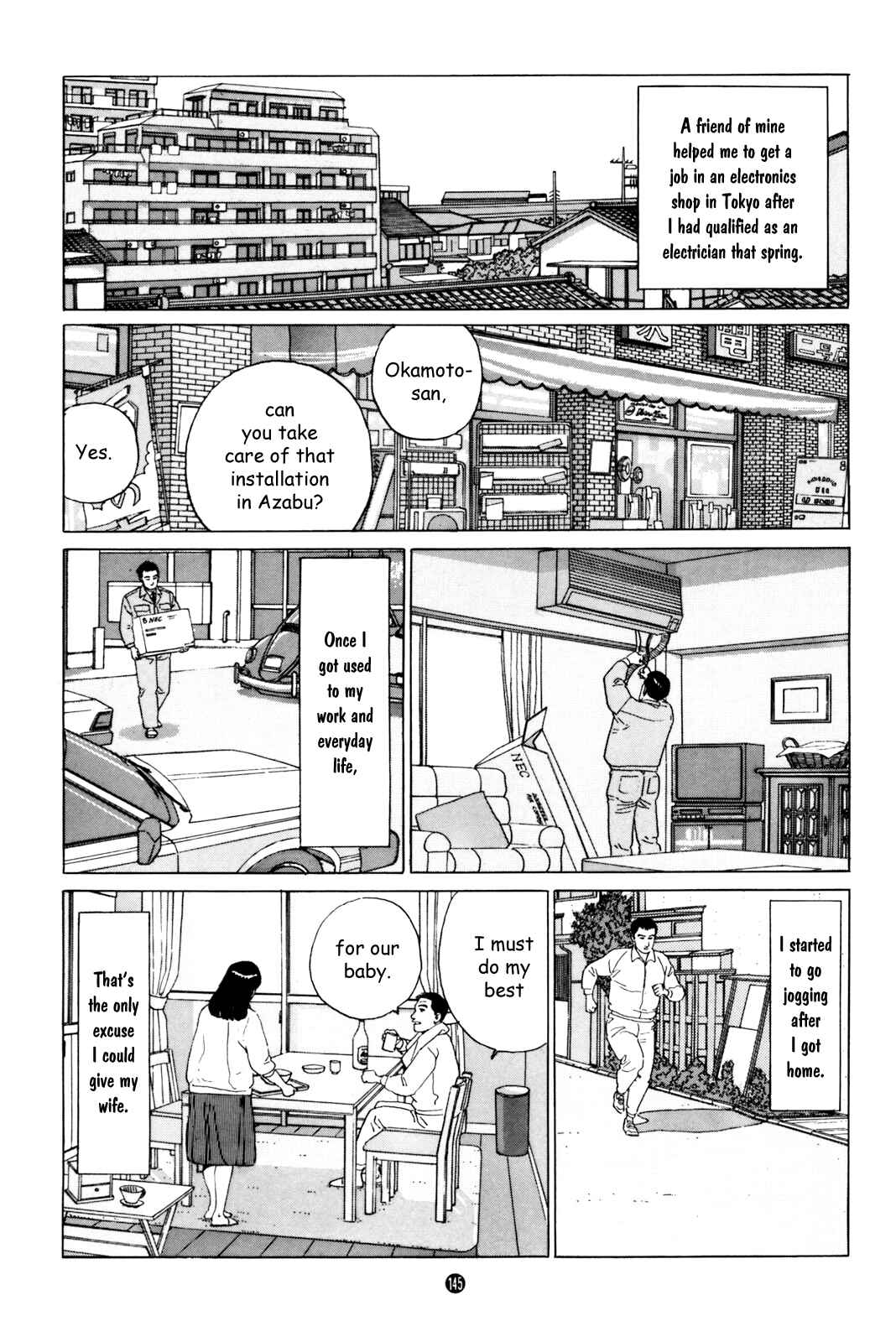Page 25 Chapter 5 Raising a Dog
