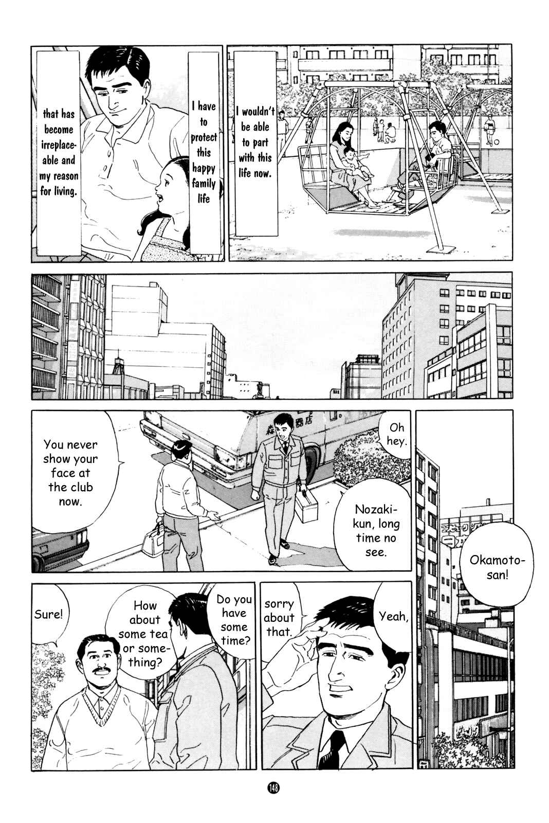 Page 28 Chapter 5 Raising a Dog