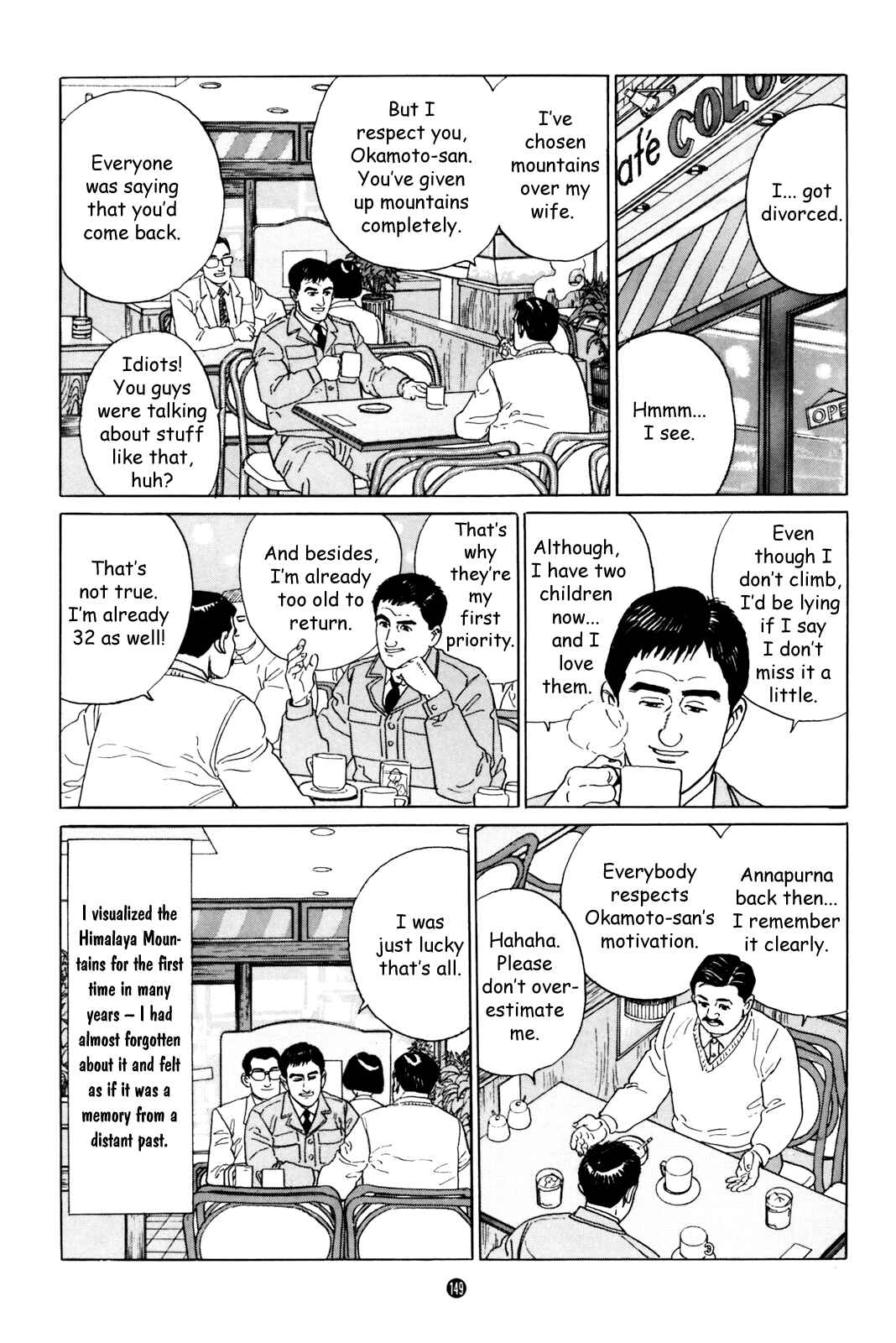 Page 29 Chapter 5 Raising a Dog