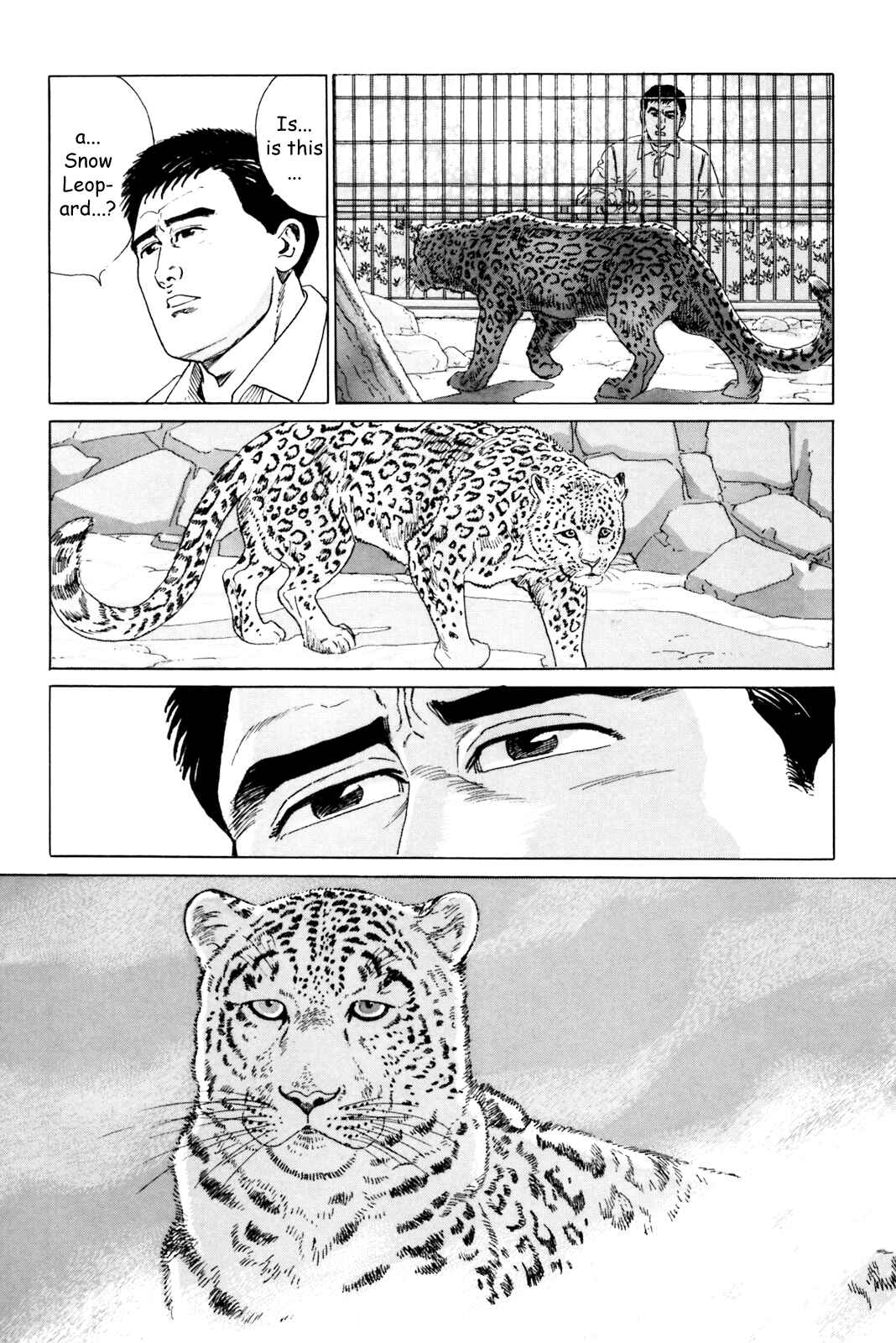 Page 32 Chapter 5 Raising a Dog