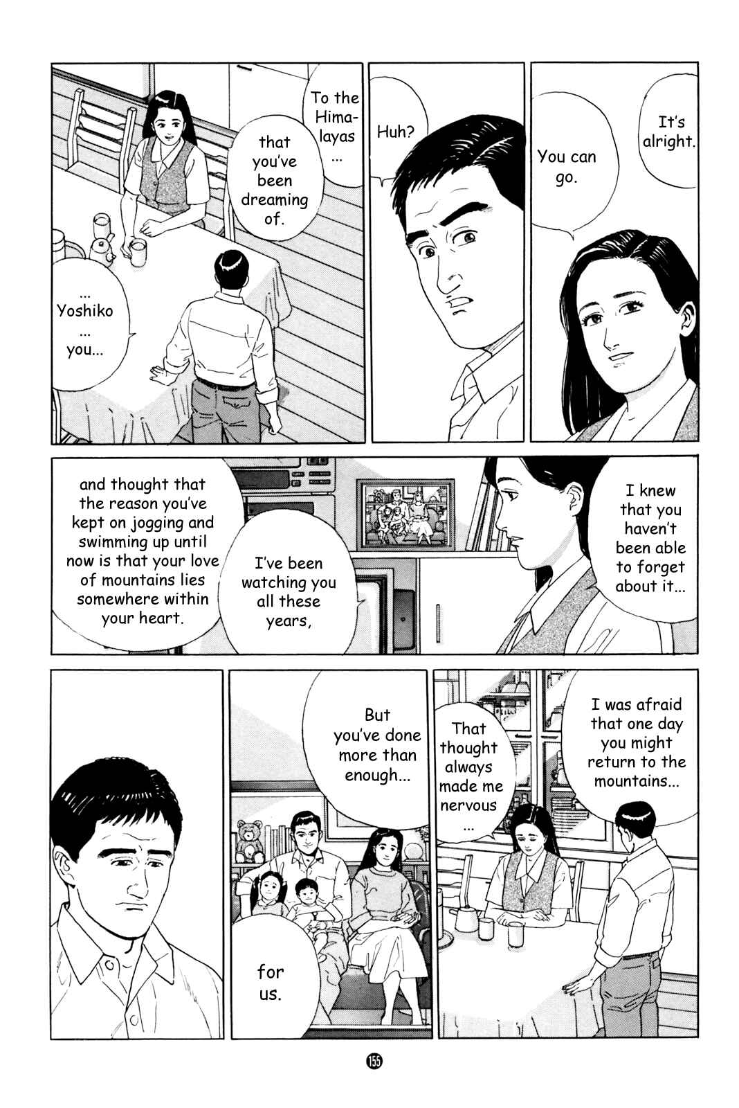 Page 35 Chapter 5 Raising a Dog