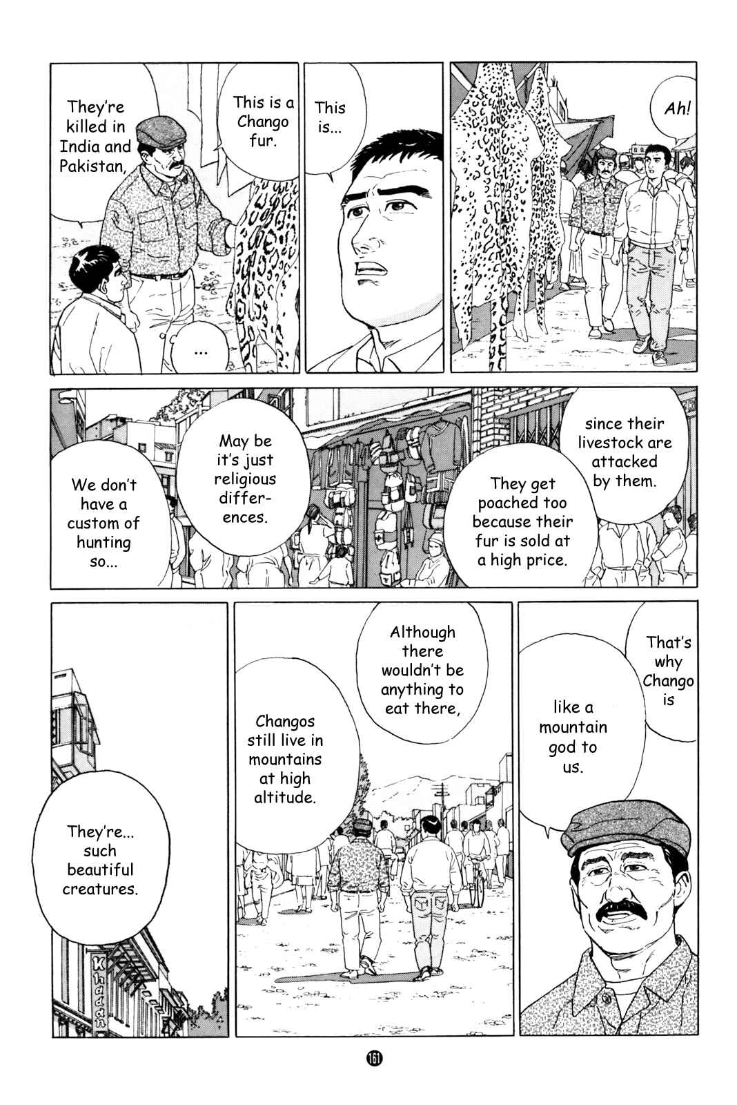 Page 41 Chapter 5 Raising a Dog