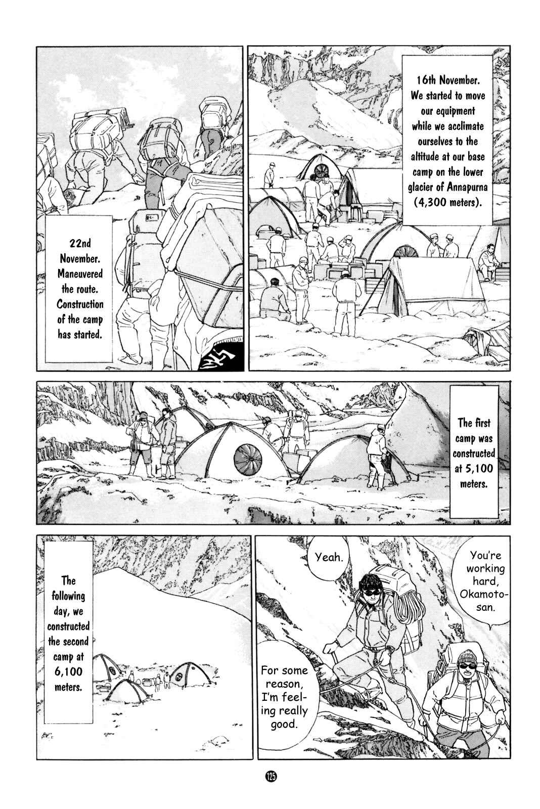 Page 5 Chapter 5 Raising a Dog