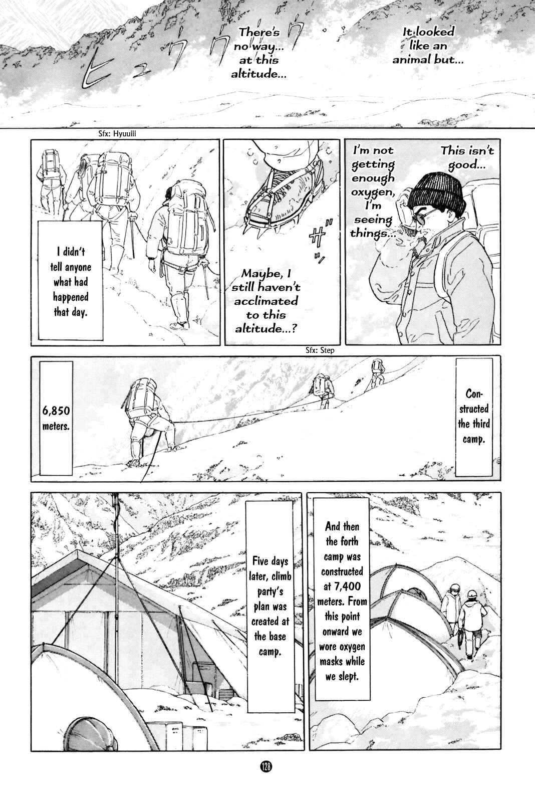 Page 8 Chapter 5 Raising a Dog