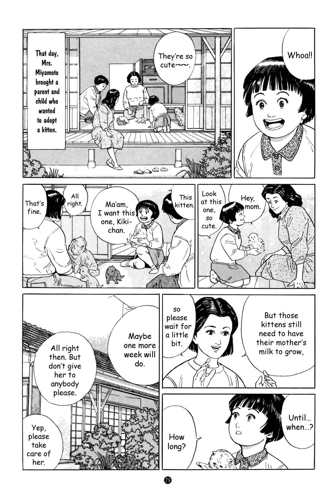 Page 11 Chapter 3 Raising a Dog