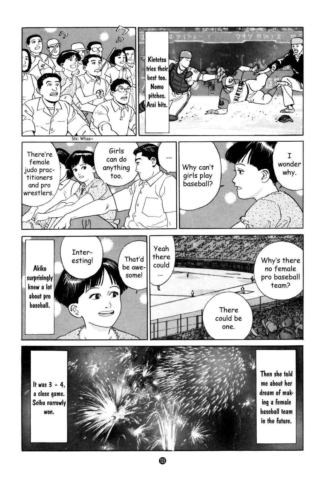 Page 13 Chapter 4 Raising a Dog