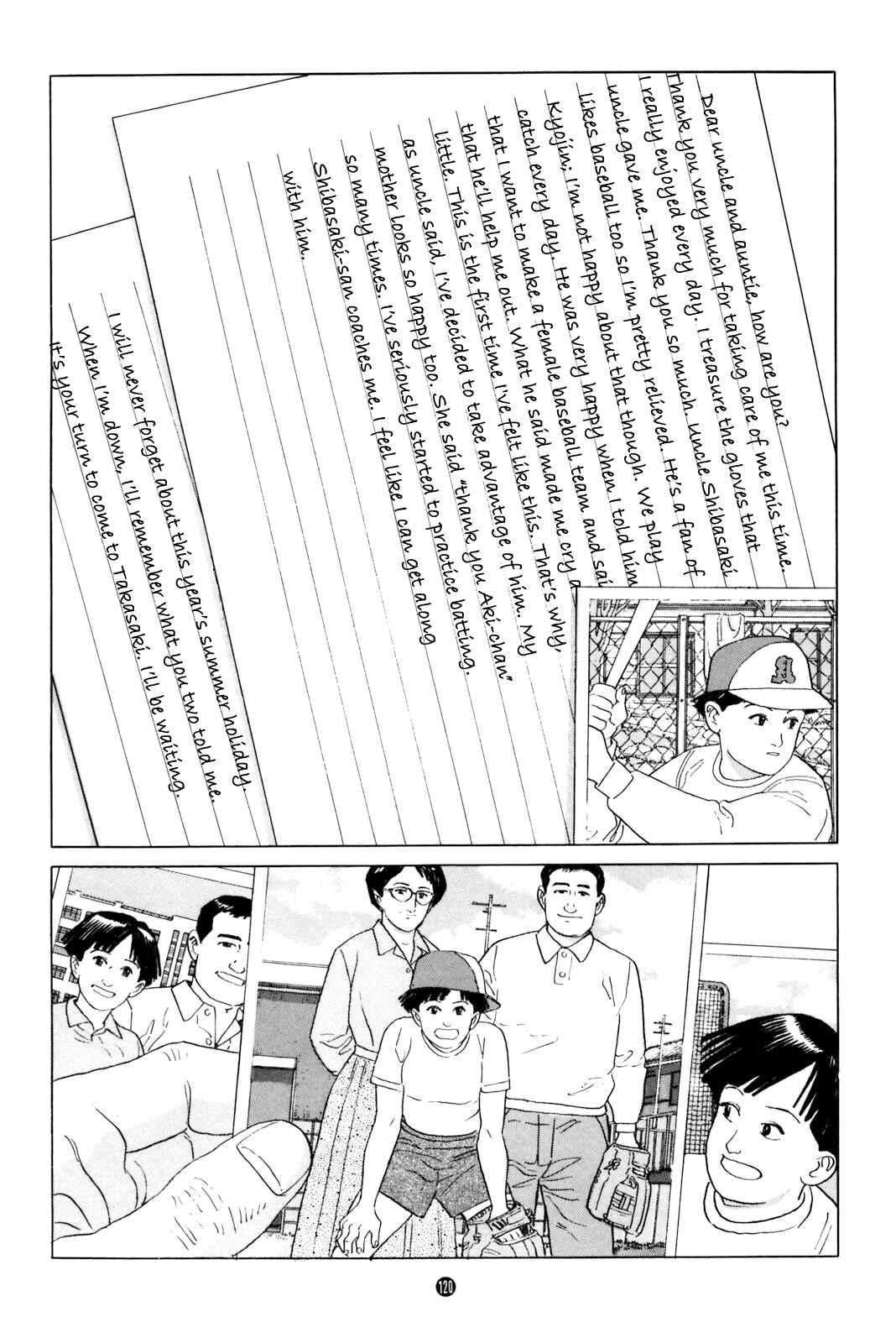 Page 28 Chapter 4 Raising a Dog