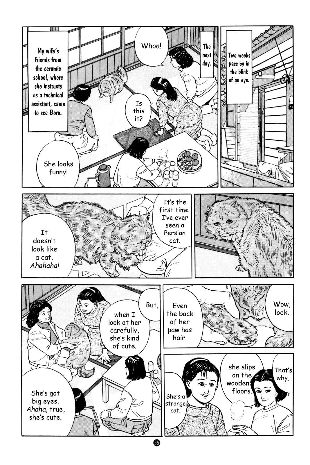 Page 13 Chapter 2 Raising a Dog