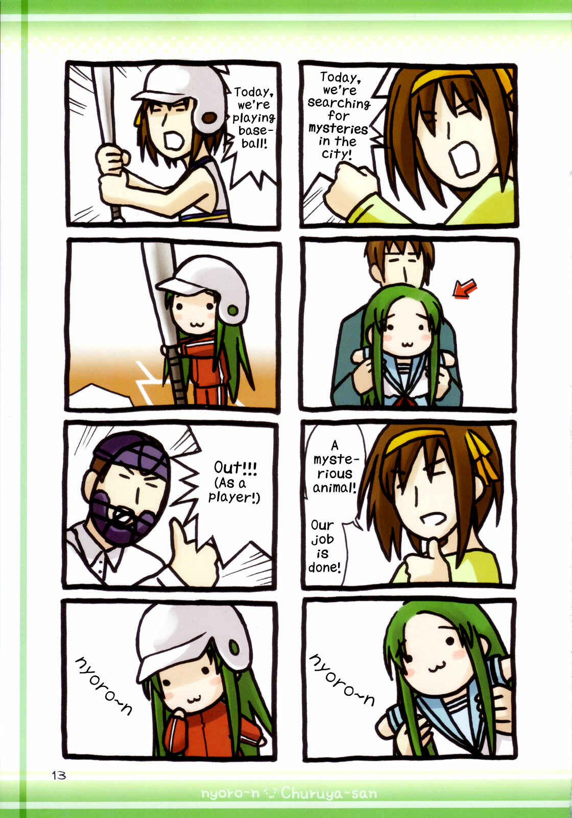 Page 12 Chapter Unknown_01dc Suzumiya Haruhi no Yuuutsu - Nyoro-n Churuya-san (Doujinshi)