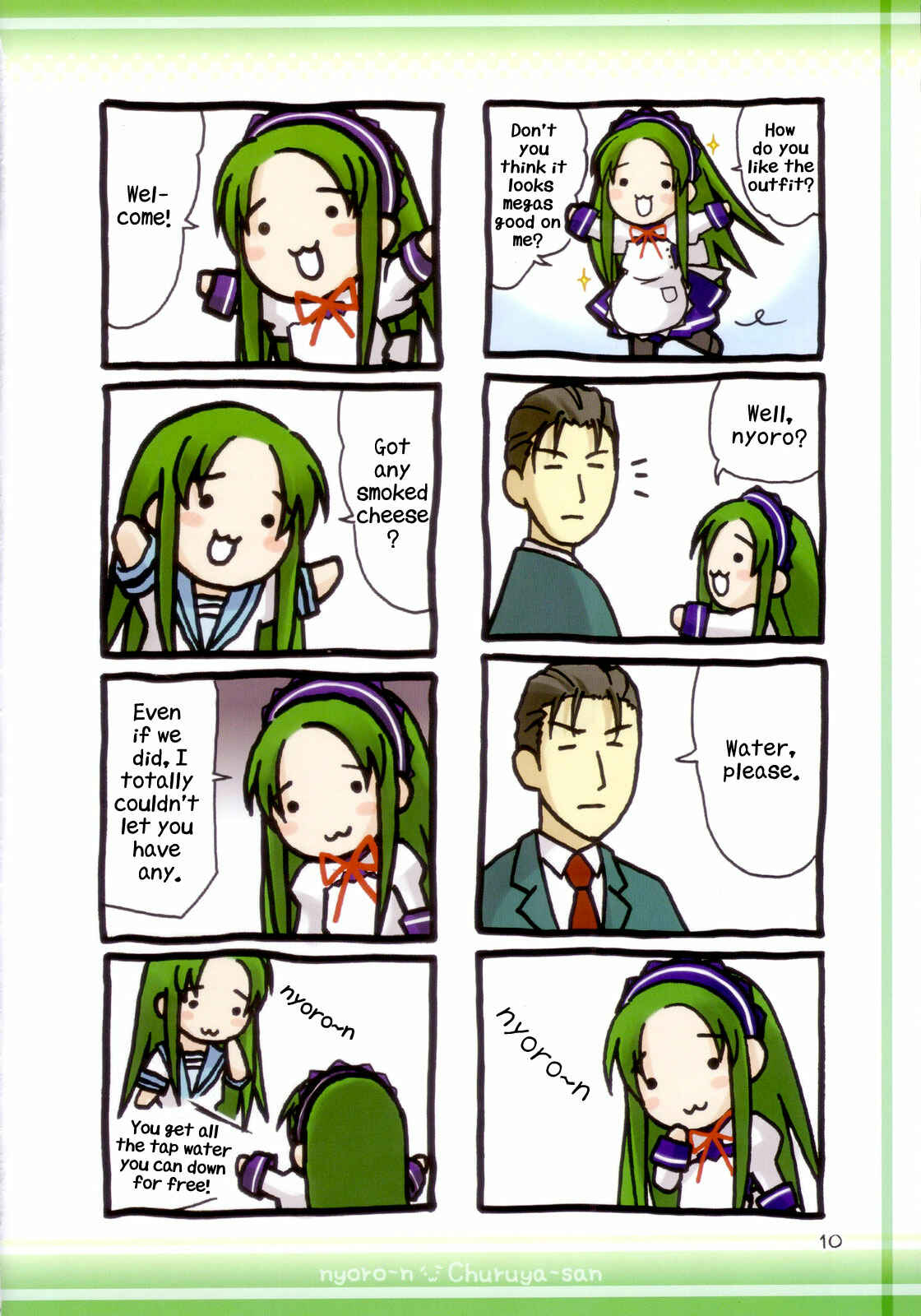 Page 9 Chapter Unknown_01dc Suzumiya Haruhi no Yuuutsu - Nyoro-n Churuya-san (Doujinshi)