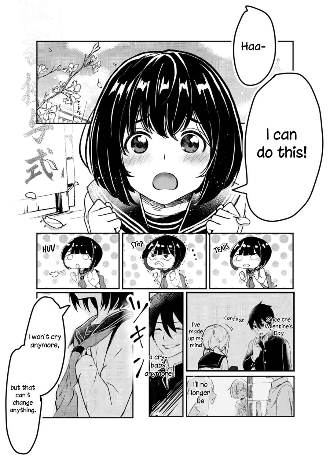 Page 1 Chapter Unknown_3010 The Childhood Friend Seems Unhappy
