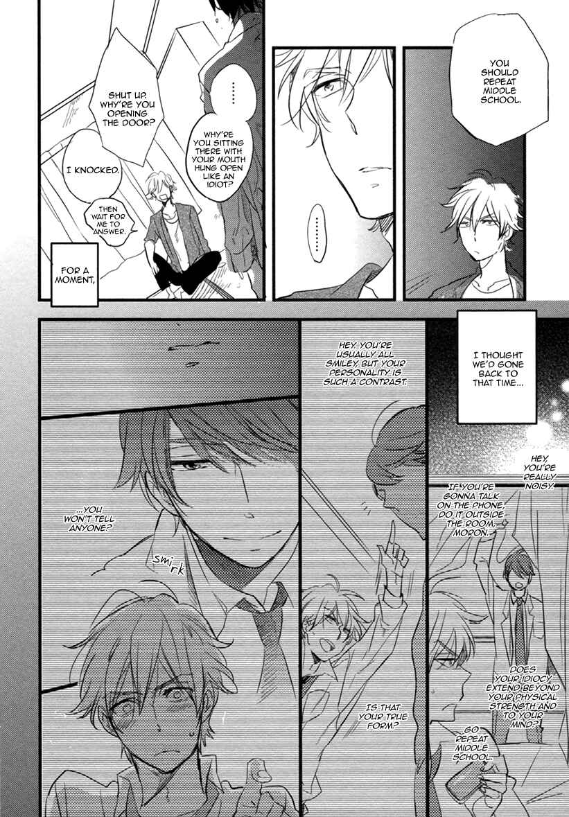 Page 11 Chapter 5 Hatsukoi