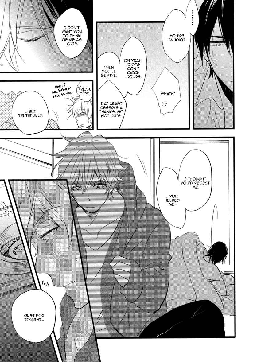 Page 14 Chapter 5 Hatsukoi