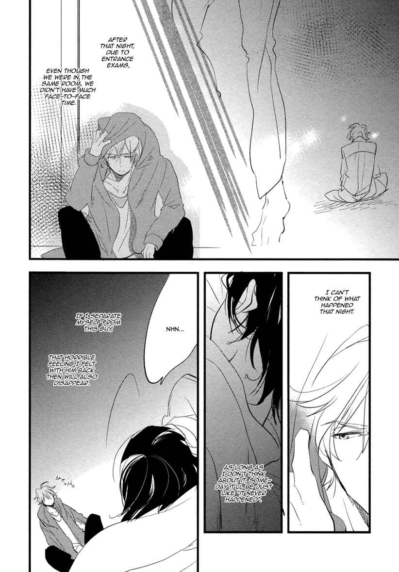 Page 17 Chapter 5 Hatsukoi