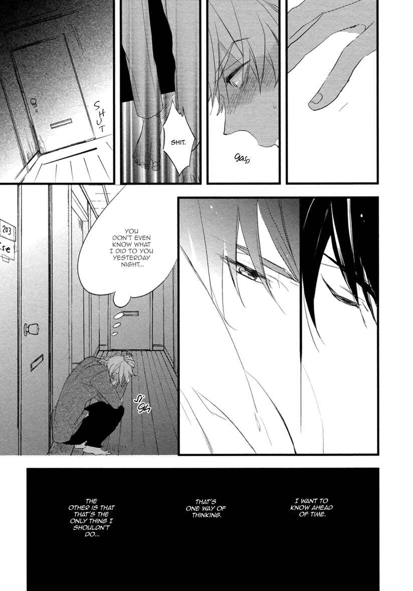 Page 22 Chapter 5 Hatsukoi