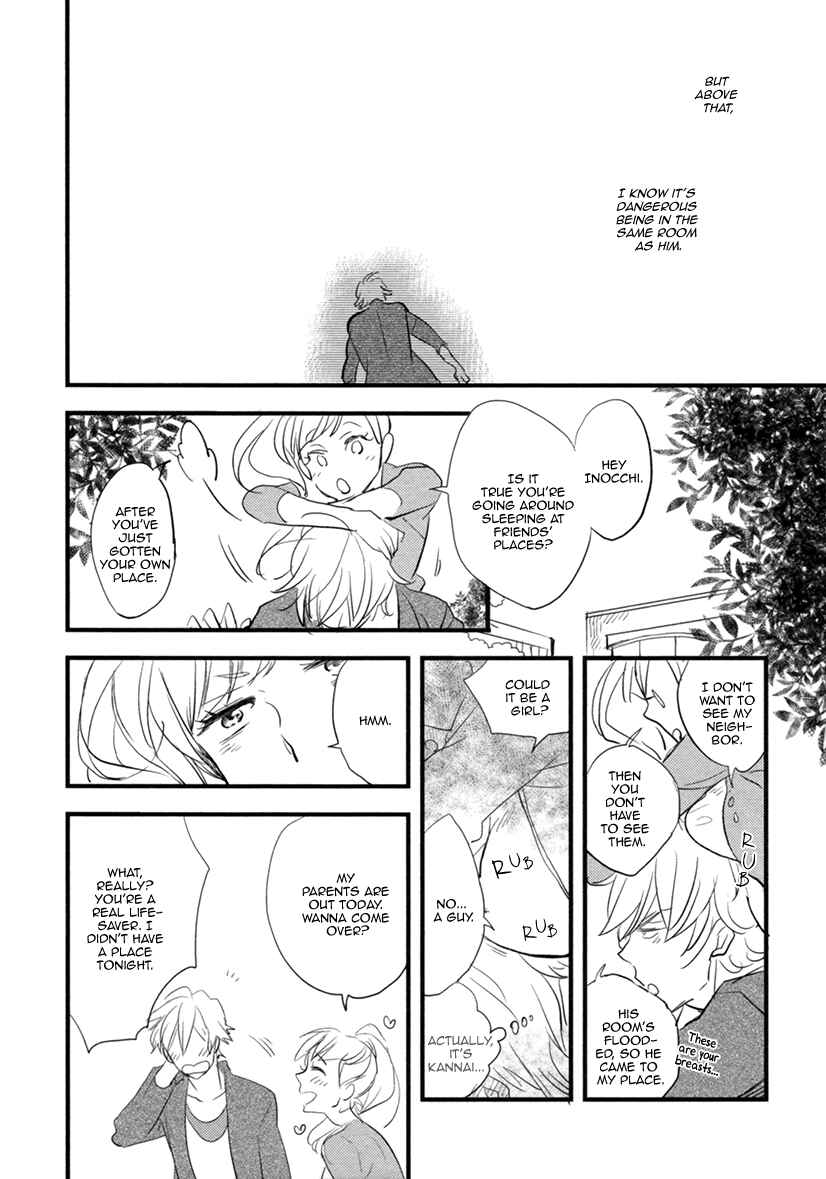 Page 23 Chapter 5 Hatsukoi