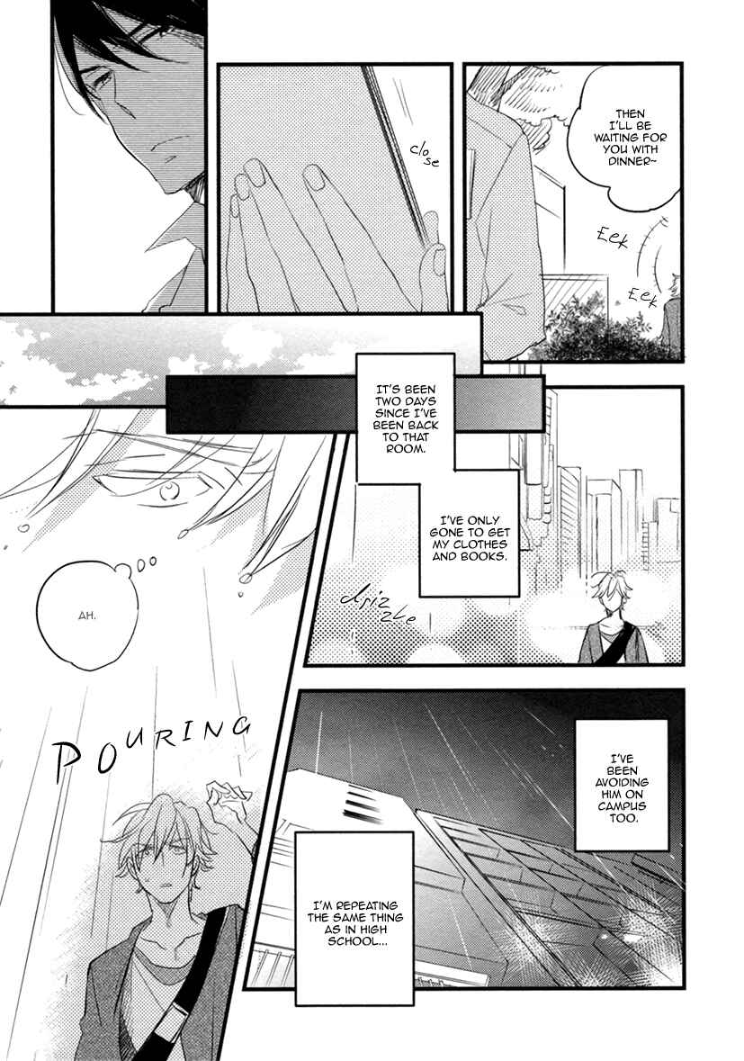 Page 24 Chapter 5 Hatsukoi
