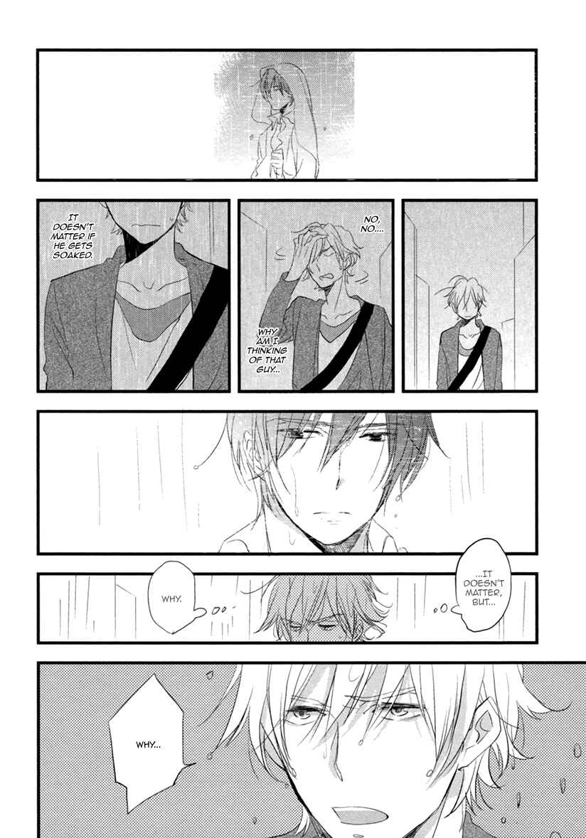 Page 25 Chapter 5 Hatsukoi