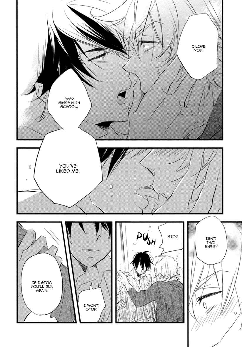 Page 29 Chapter 5 Hatsukoi