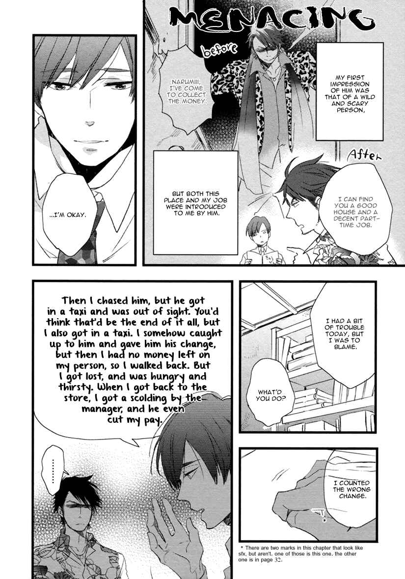 Page 11 Chapter 3 Hatsukoi
