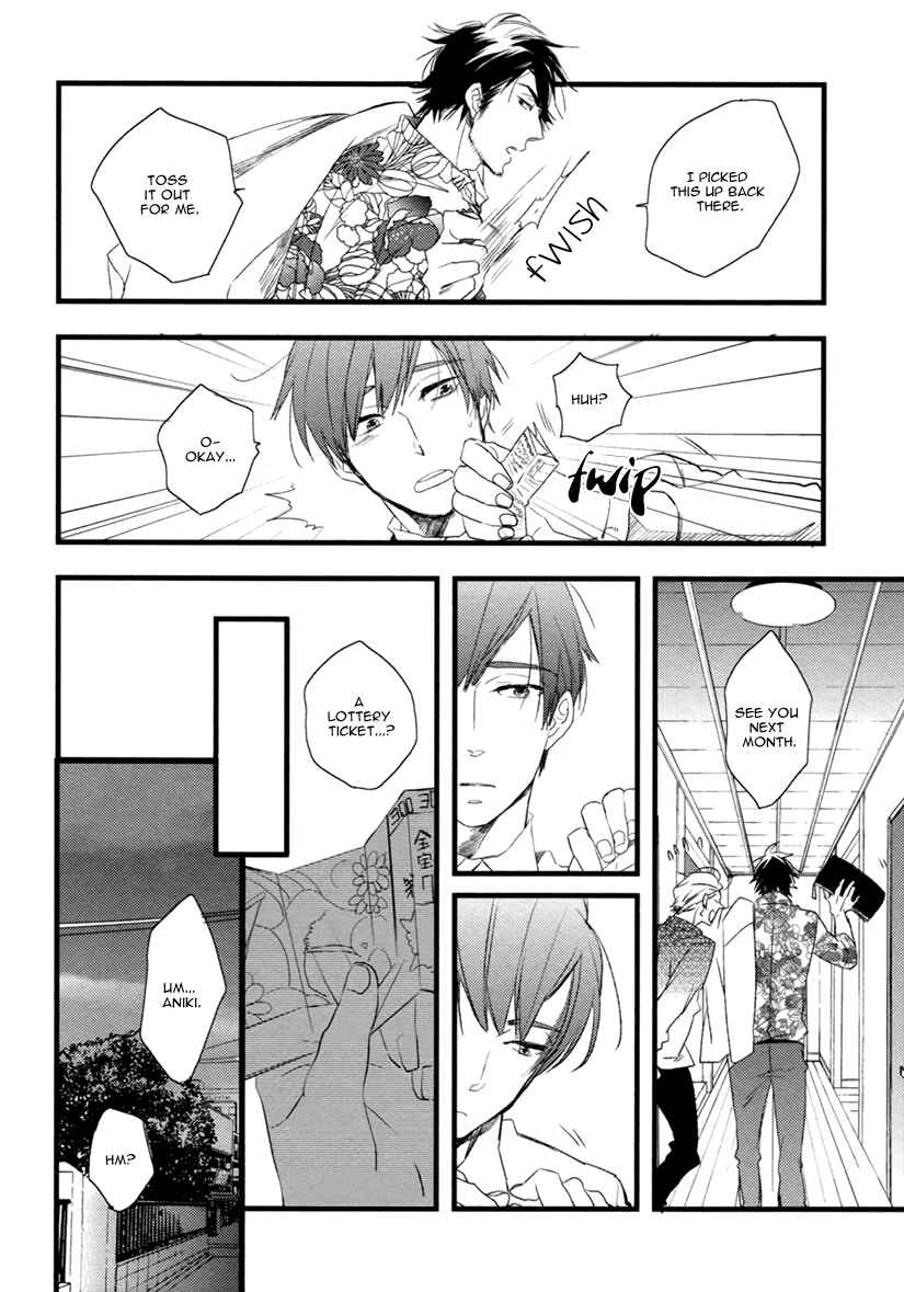 Page 15 Chapter 3 Hatsukoi