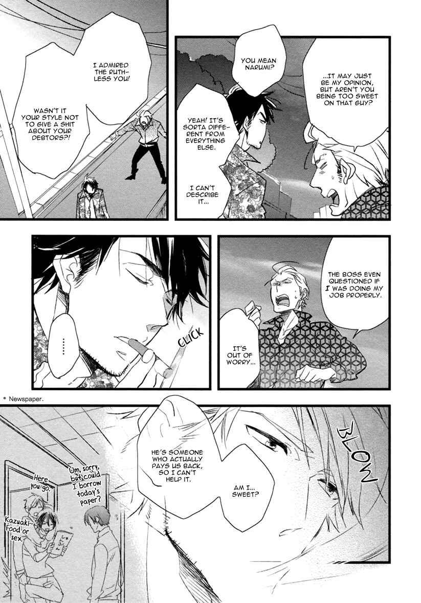 Page 16 Chapter 3 Hatsukoi