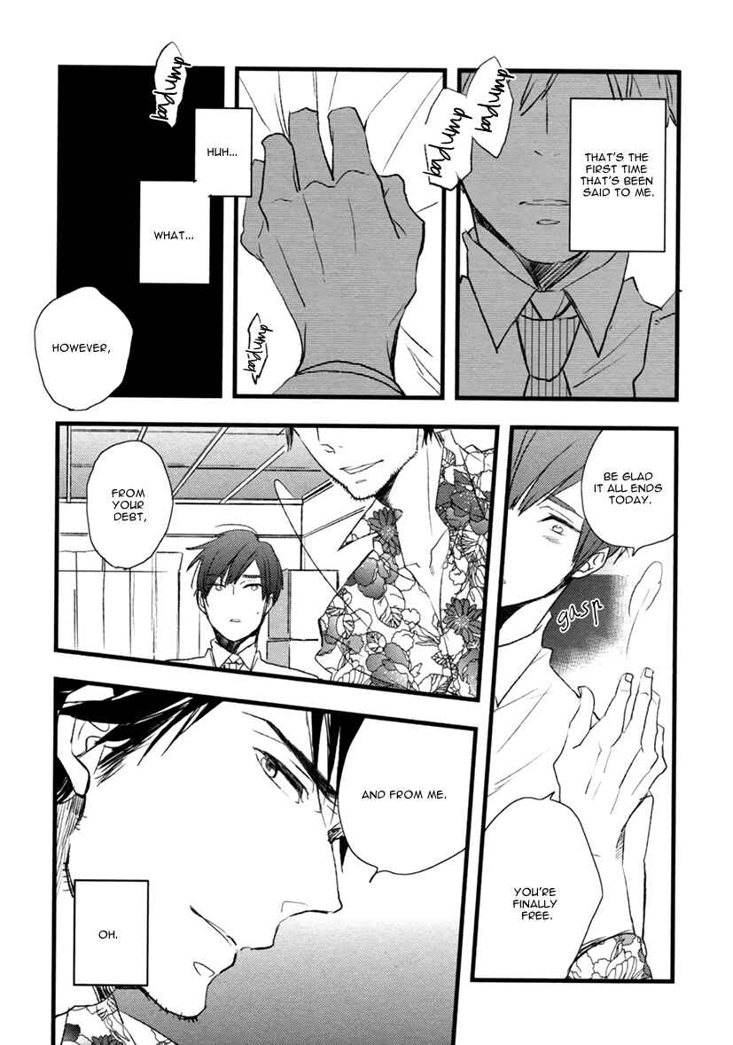 Page 25 Chapter 3 Hatsukoi